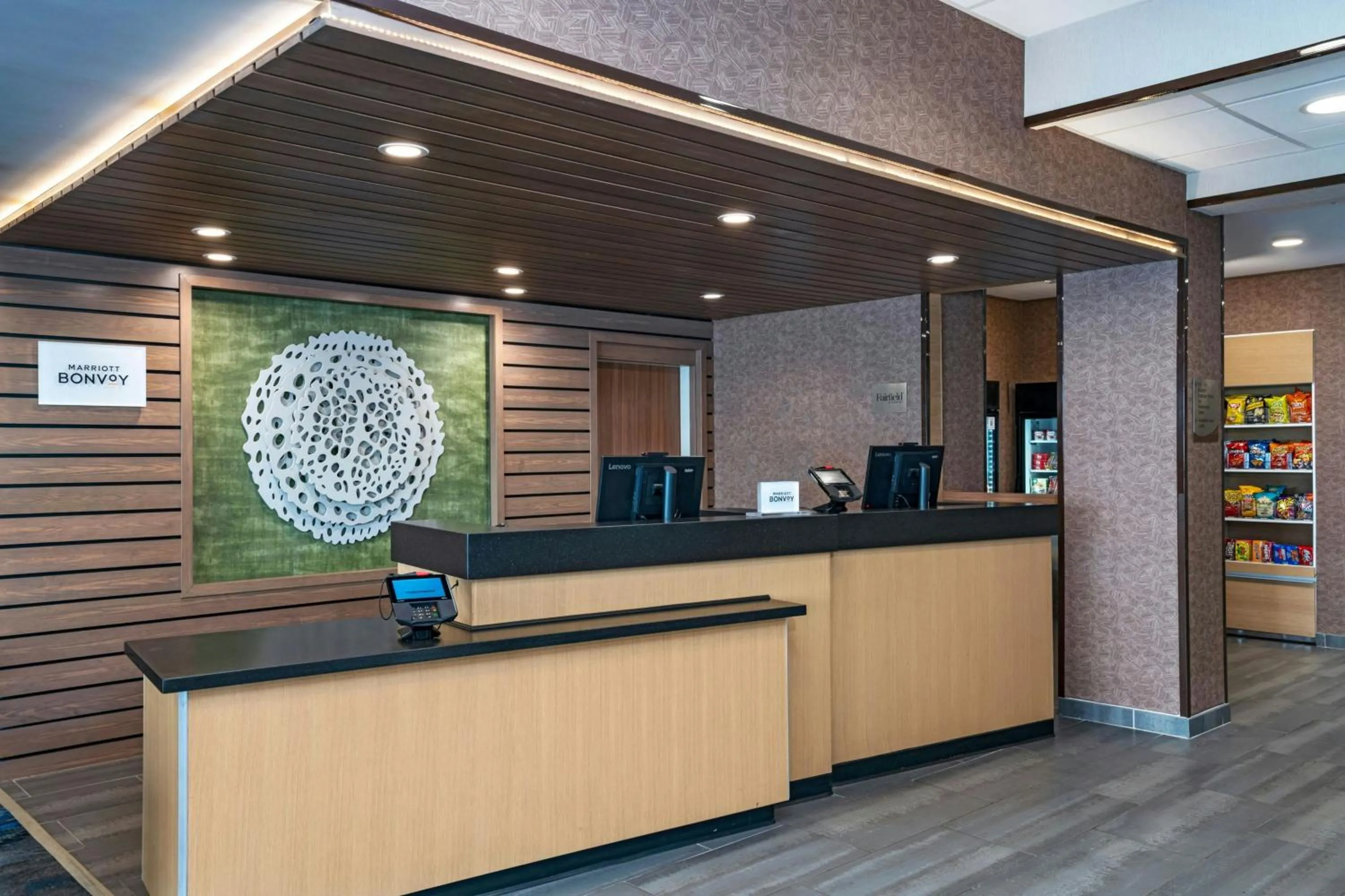 Lobby or reception in Fairfield by Marriott Inn & Suites Phoenix West Chandler
