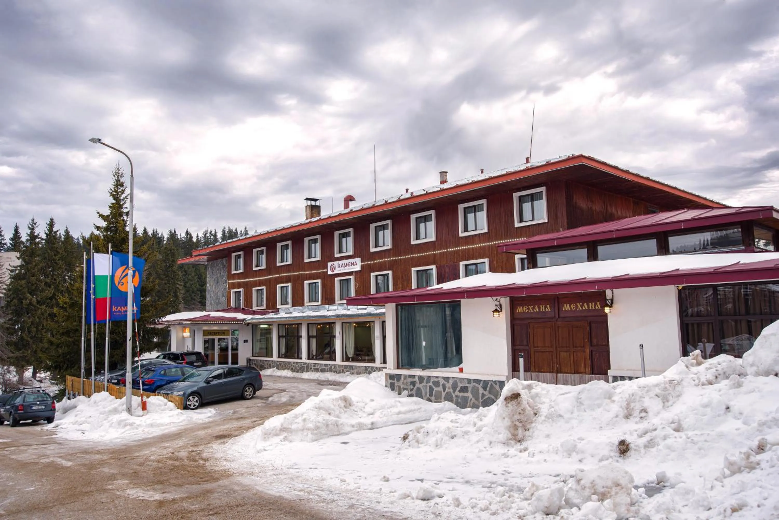 Property building in Kamena Pamporovo