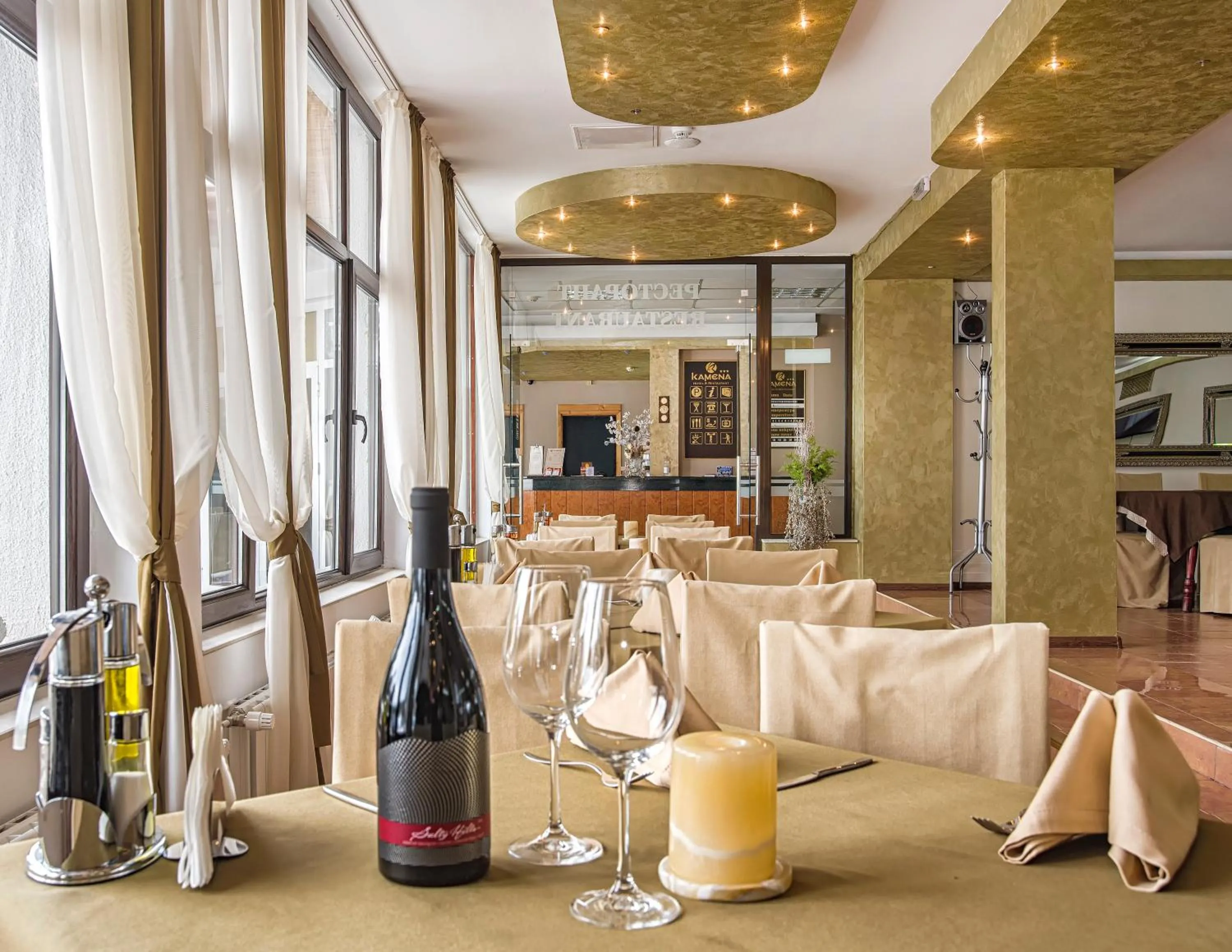 Restaurant/places to eat in Kamena Pamporovo