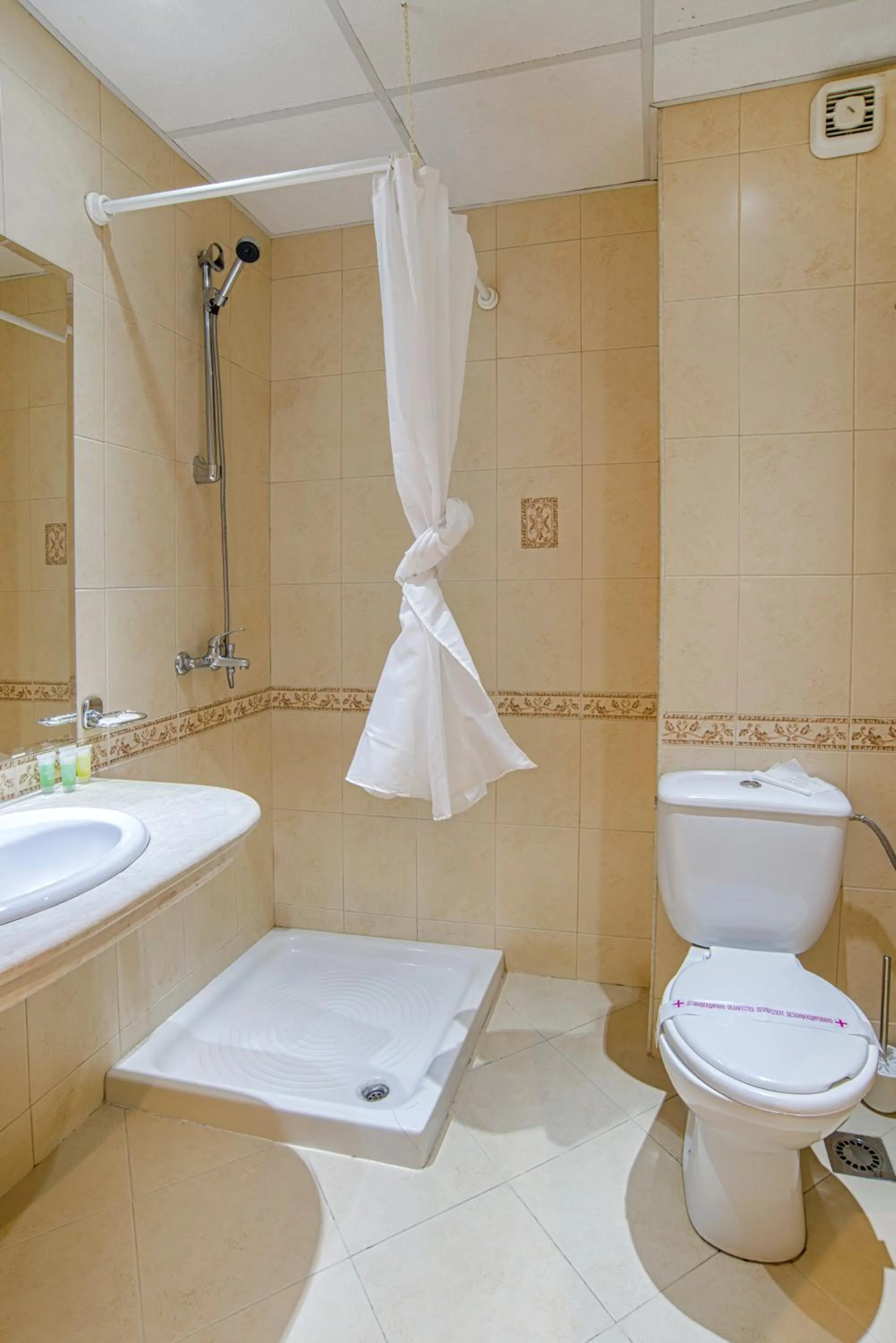 Bathroom in Kamena Pamporovo