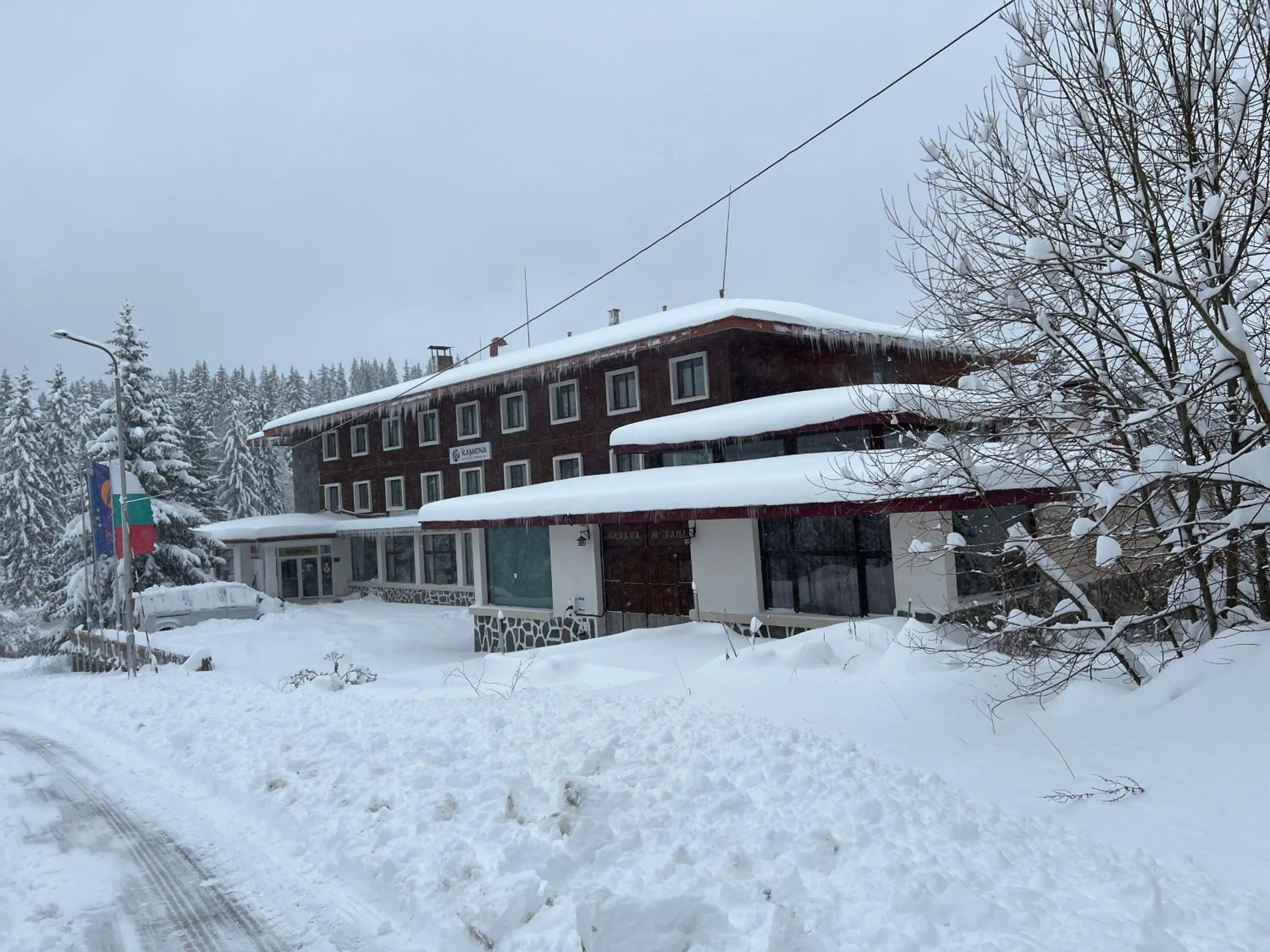 Property building in Kamena Pamporovo