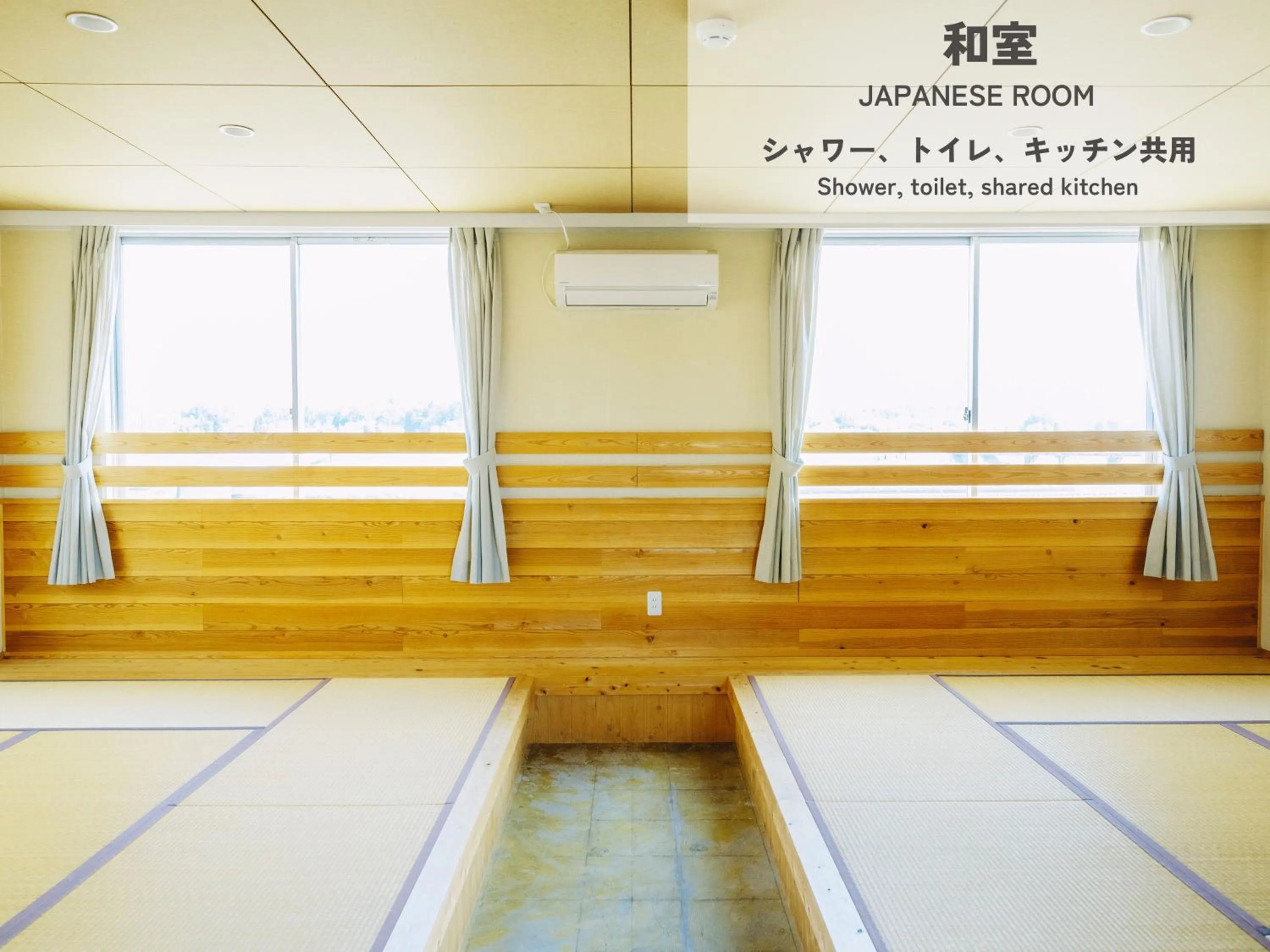 Photo of the whole room, Bed in HIKE