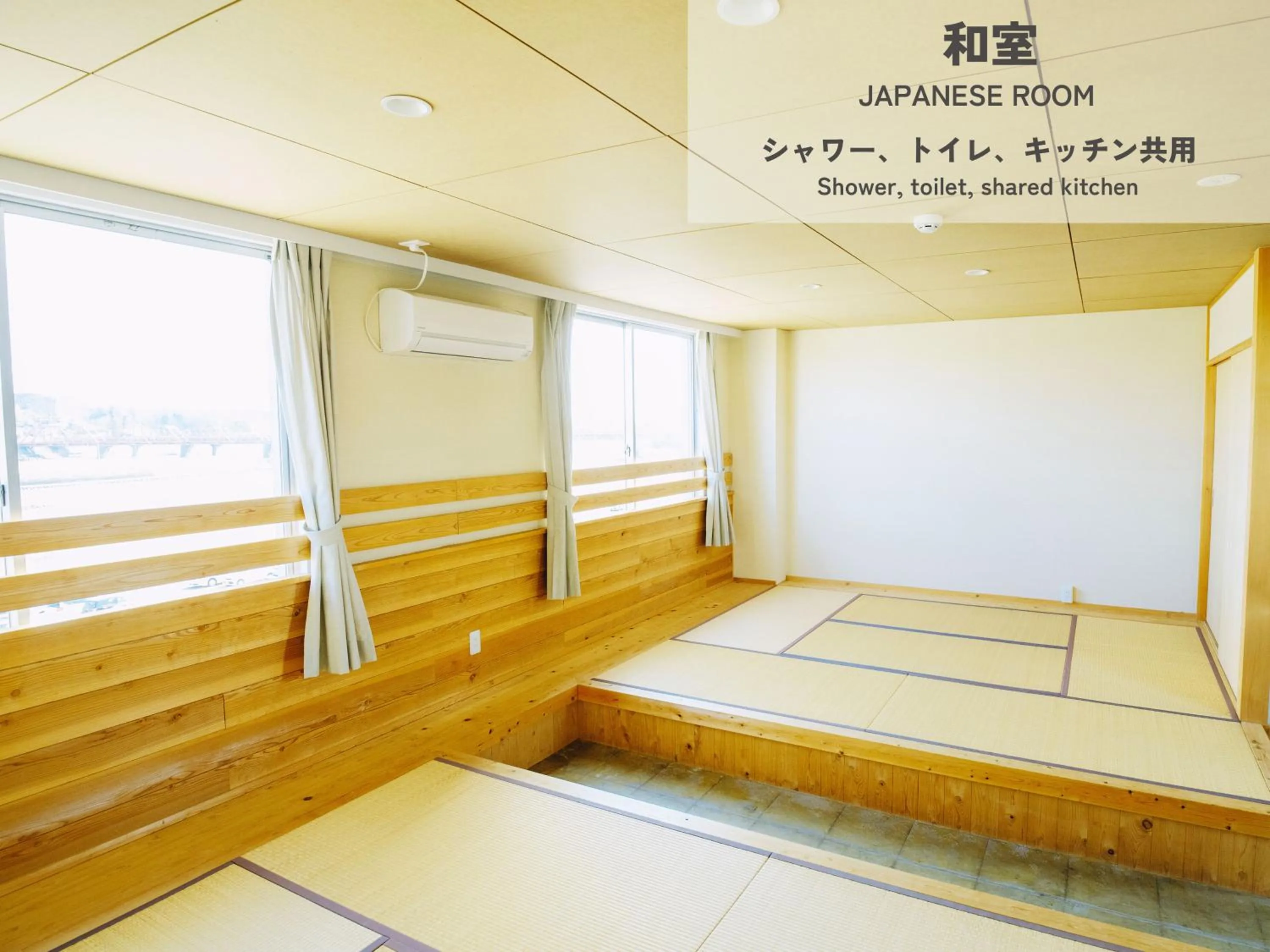 Photo of the whole room, Bed in HIKE