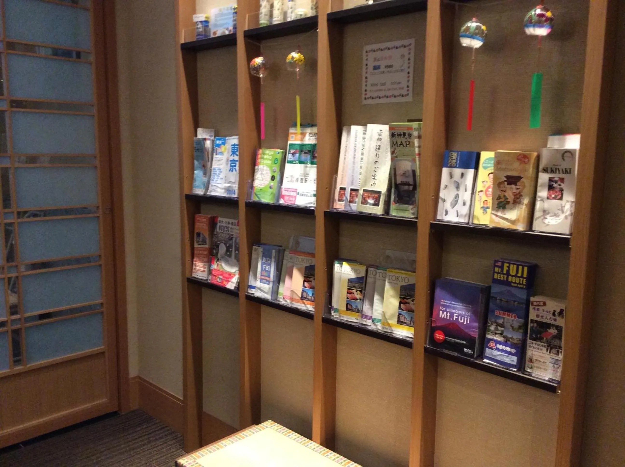 Other in Tamayura Hotel Asakusa