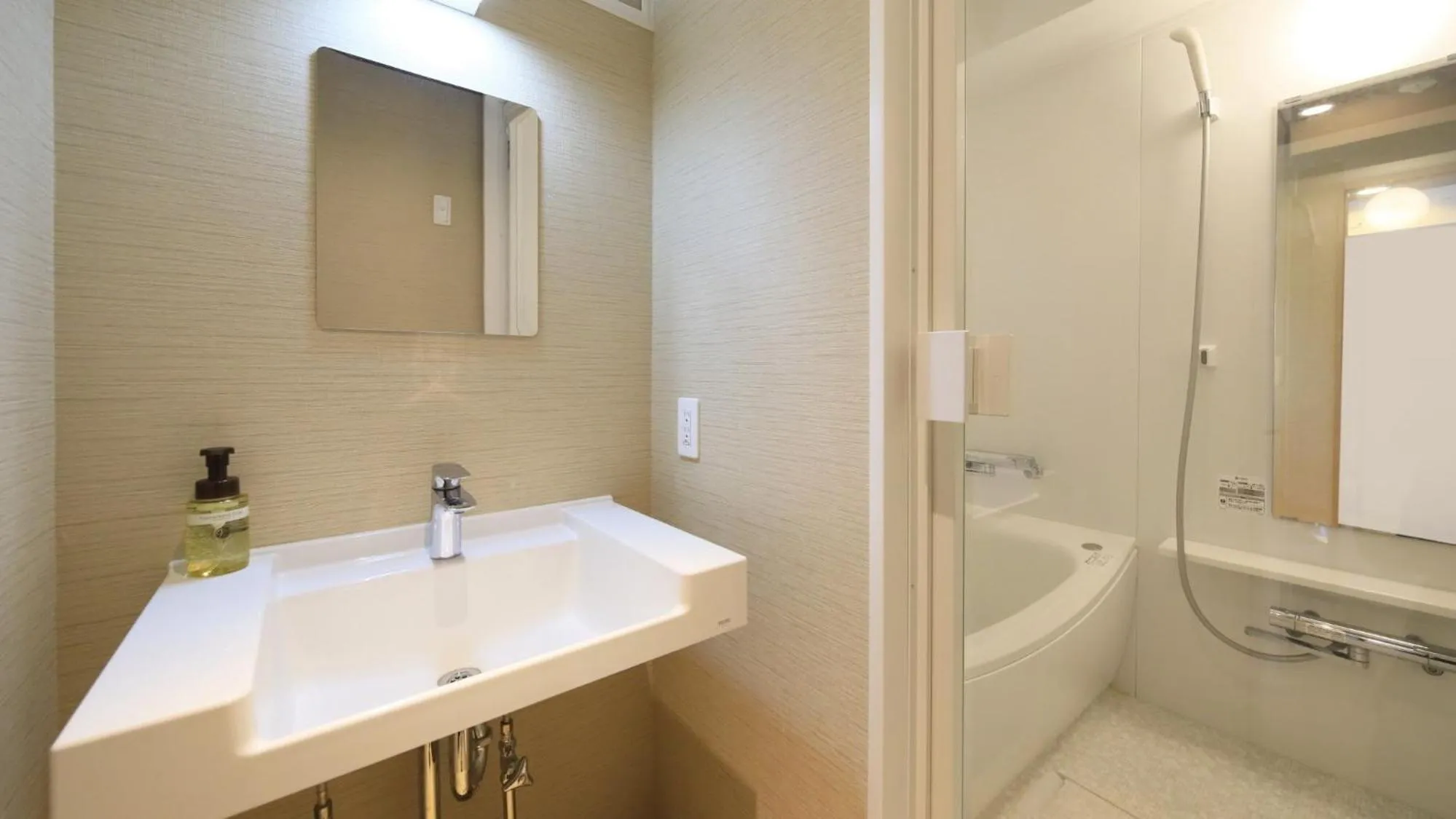 Bathroom in Tamayura Hotel Asakusa