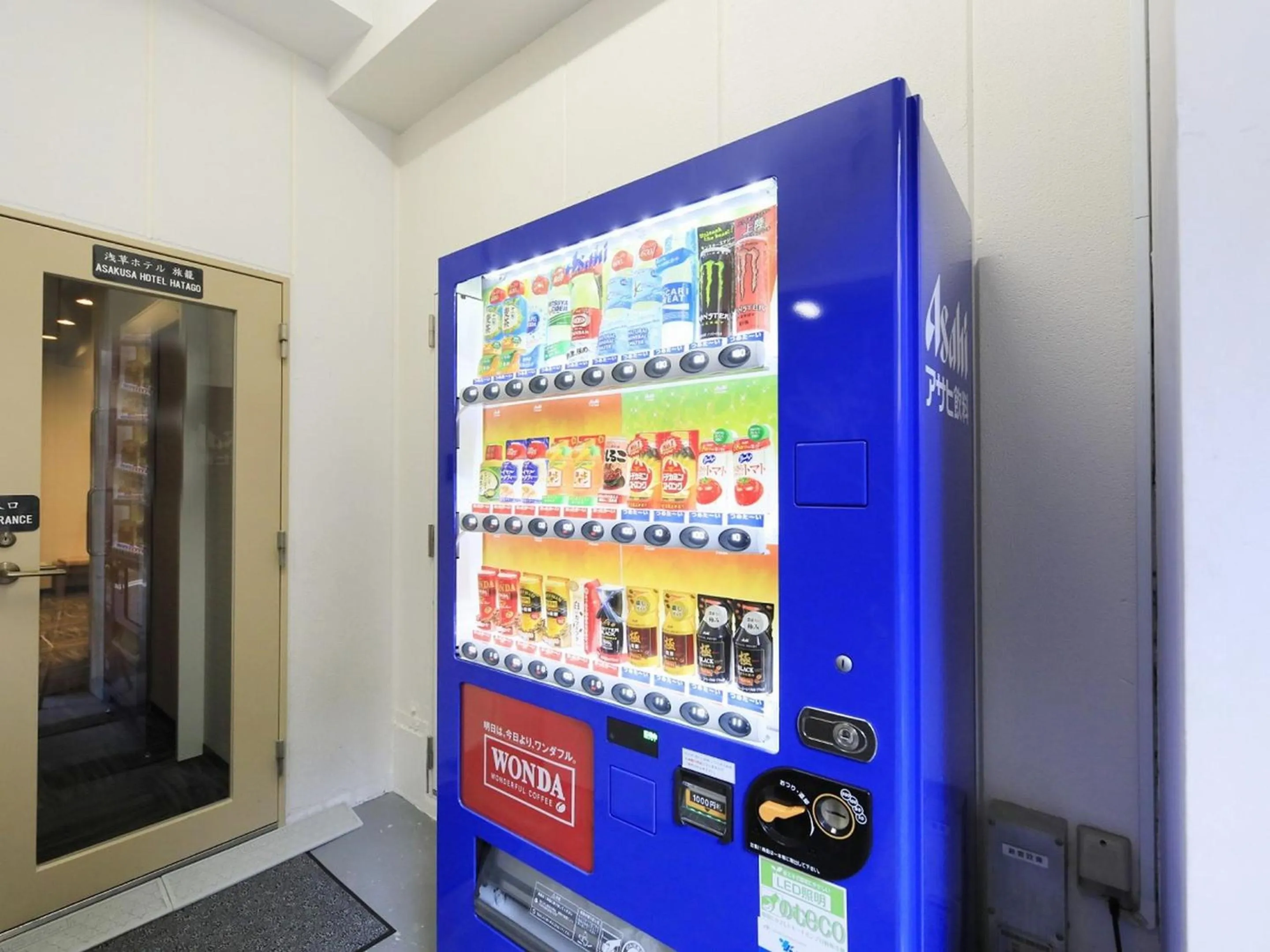 Drinks in Tamayura Hotel Asakusa