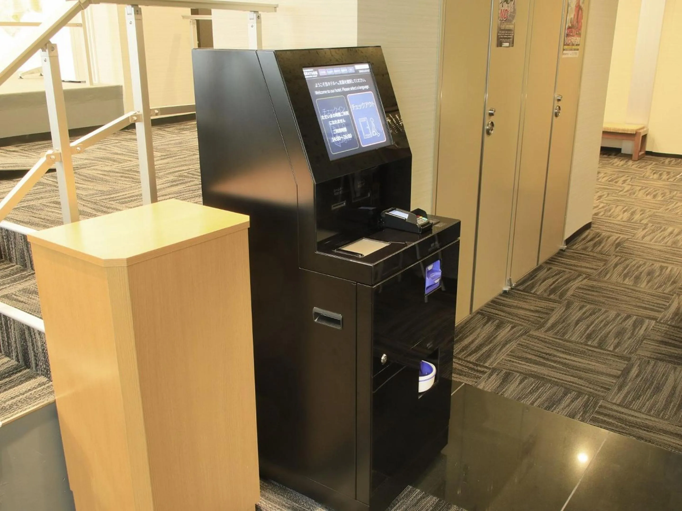 Lobby or reception in Tamayura Hotel Asakusa