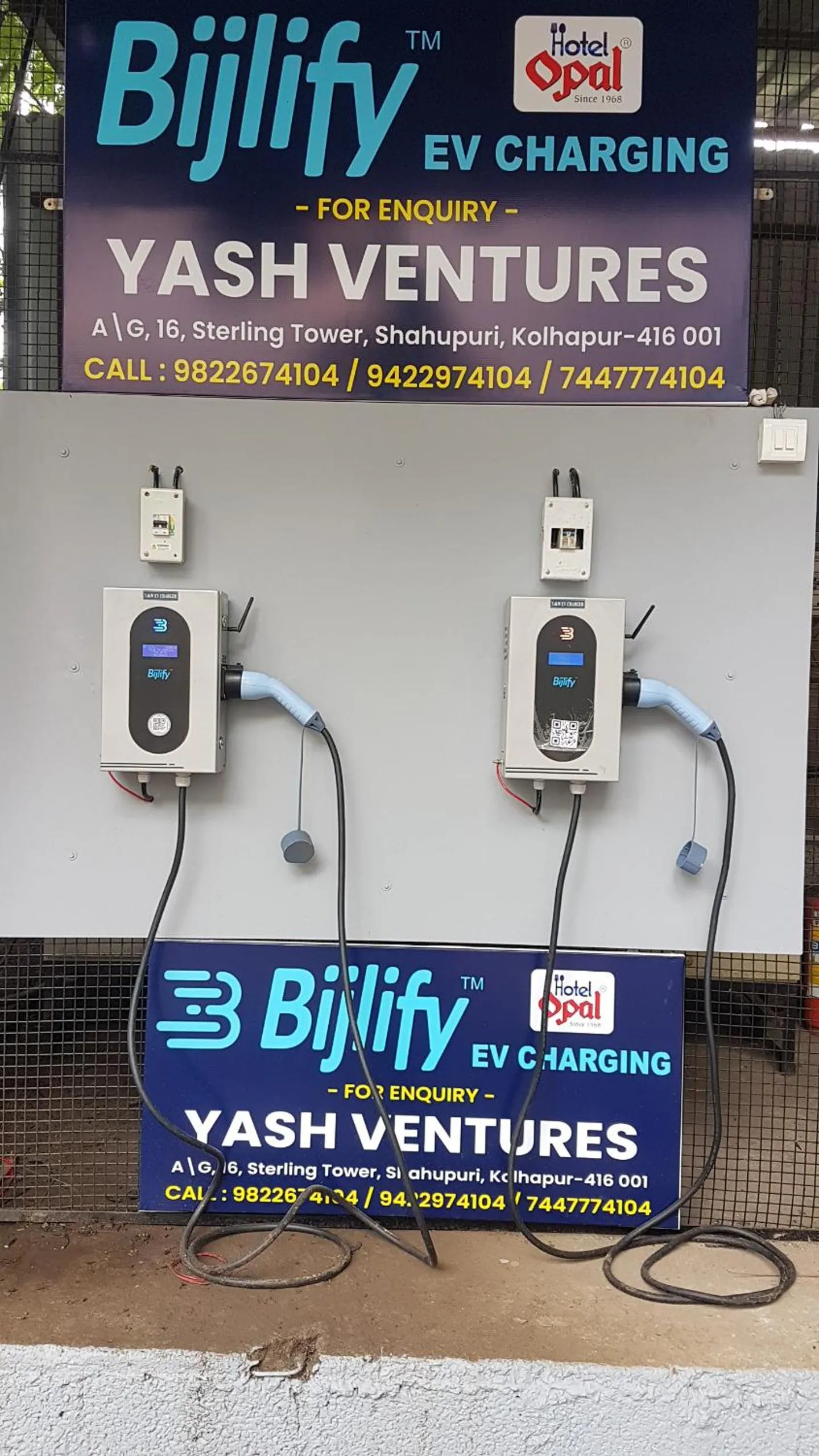 Parking in Hotel Opal