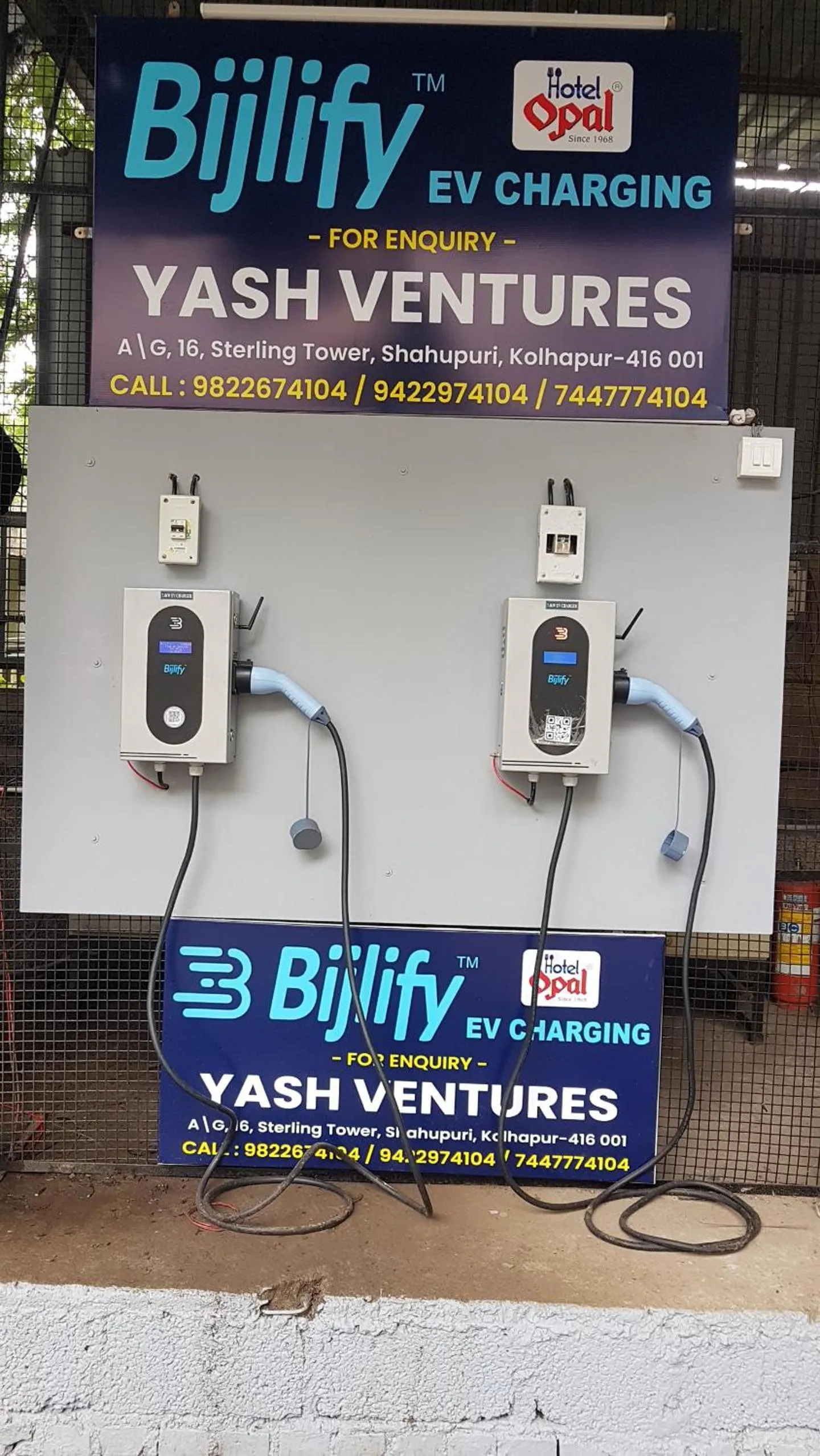 Area and facilities in Hotel Opal