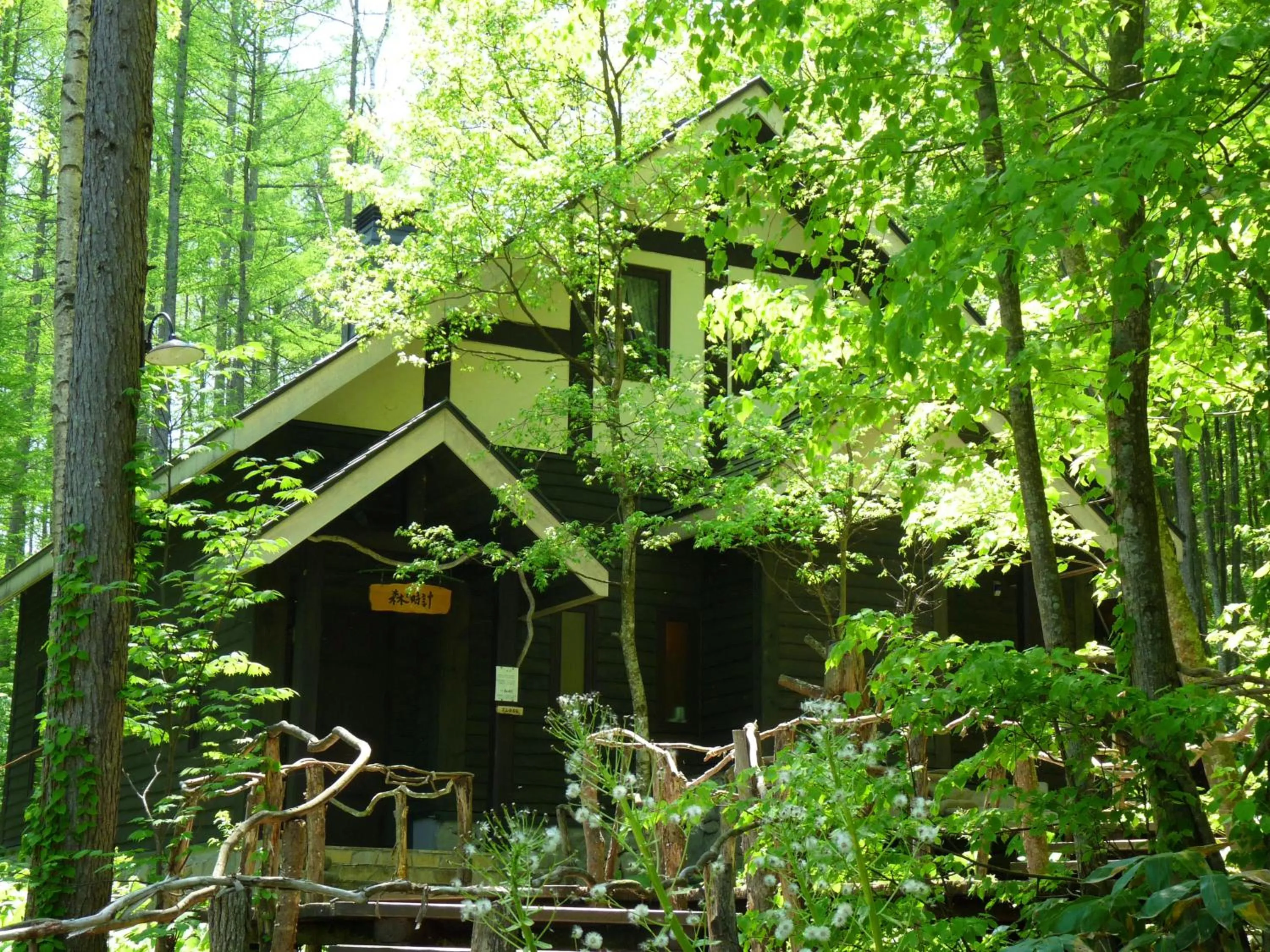Property building in Shin Furano Prince Hotel