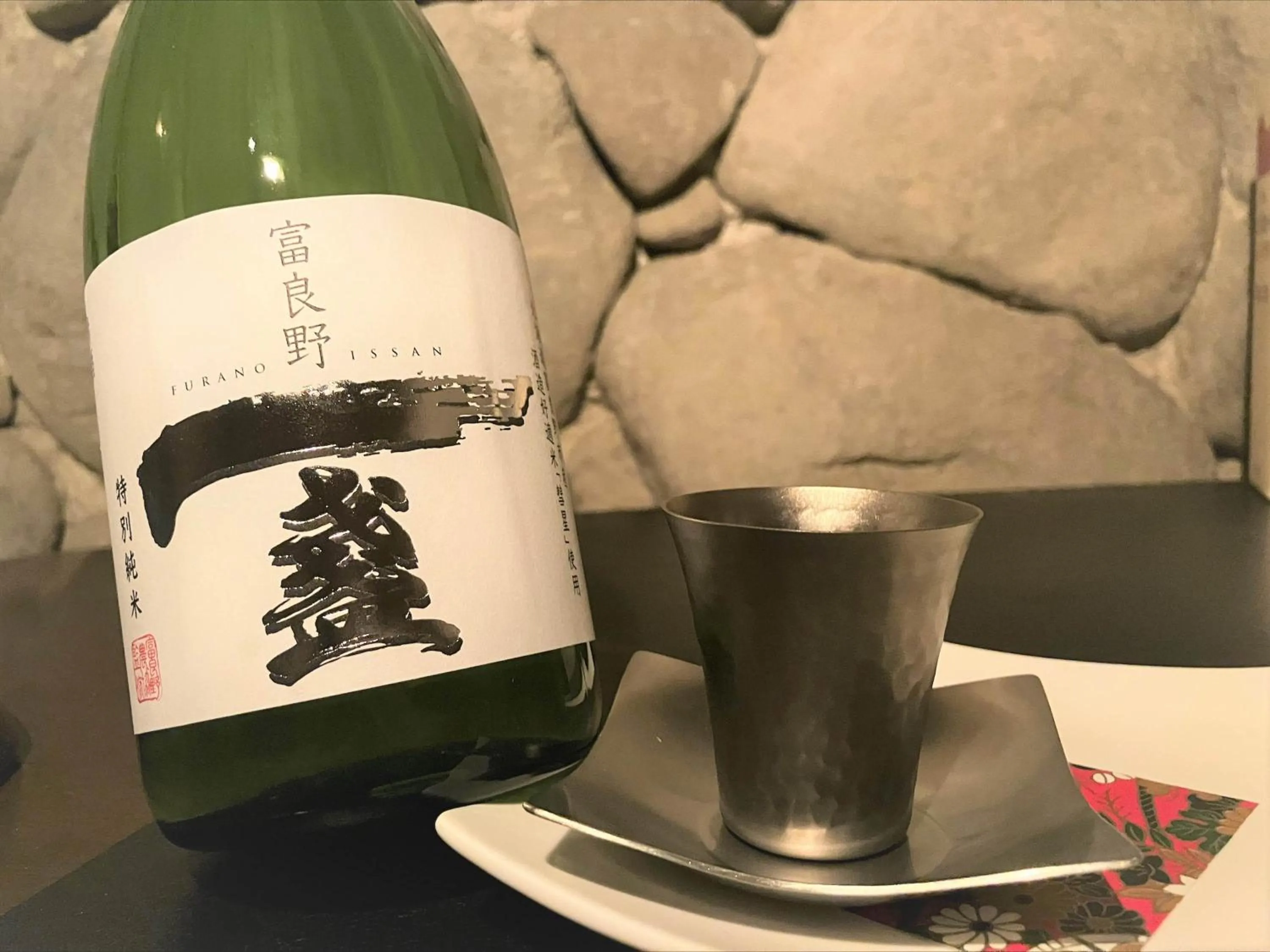 Alcoholic drinks in Shin Furano Prince Hotel