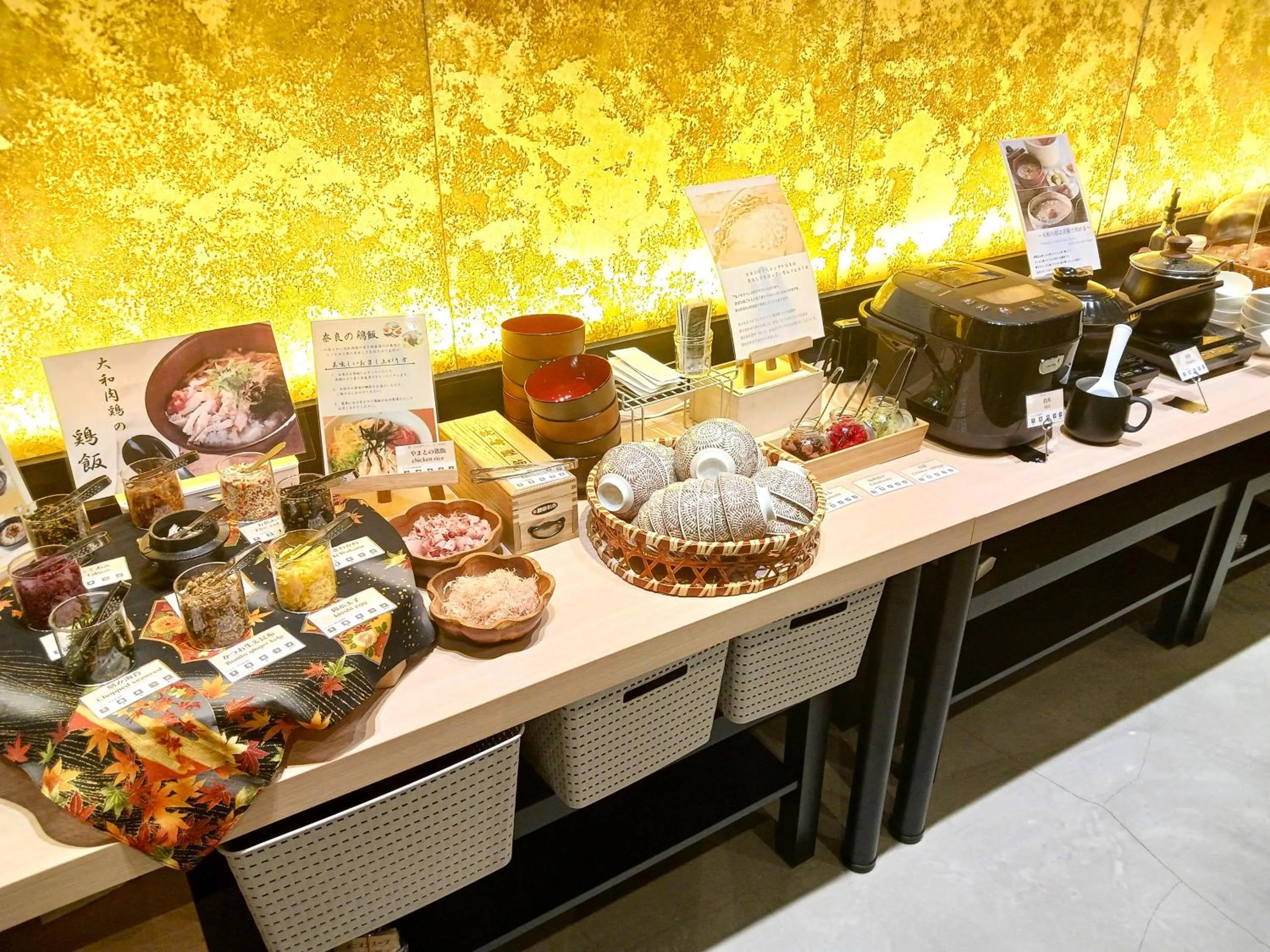 Breakfast in Iroha Grand Hotel Kintetsu Nara Ekimae