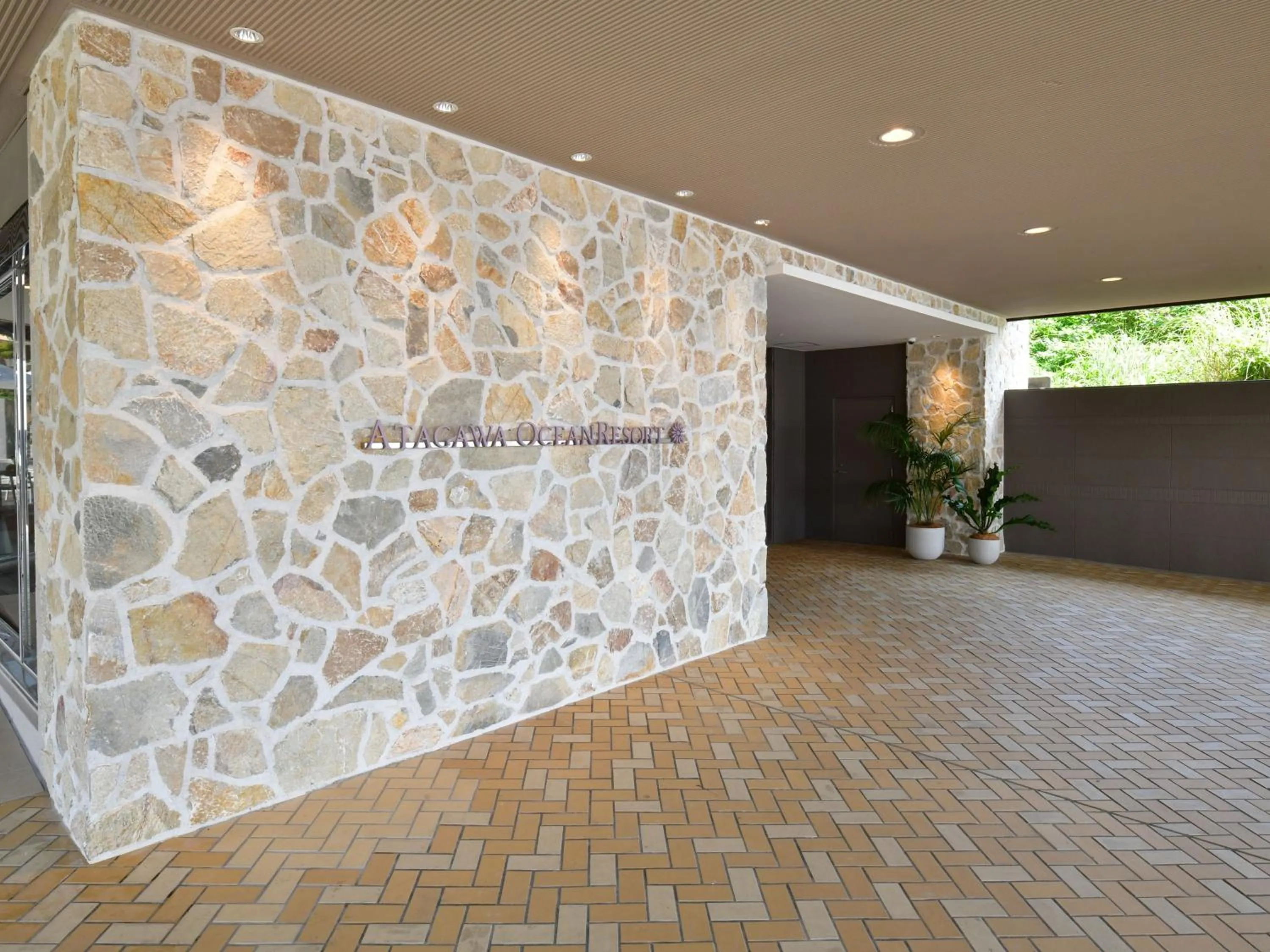 Facade/entrance in Atagawa Ocean Resort