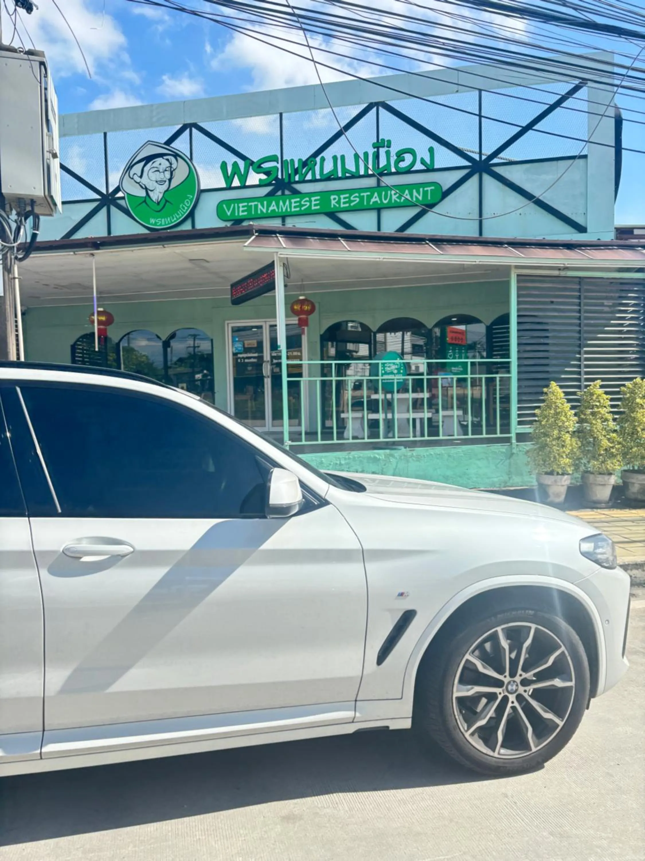 Day in Hideaway Resort Banchang