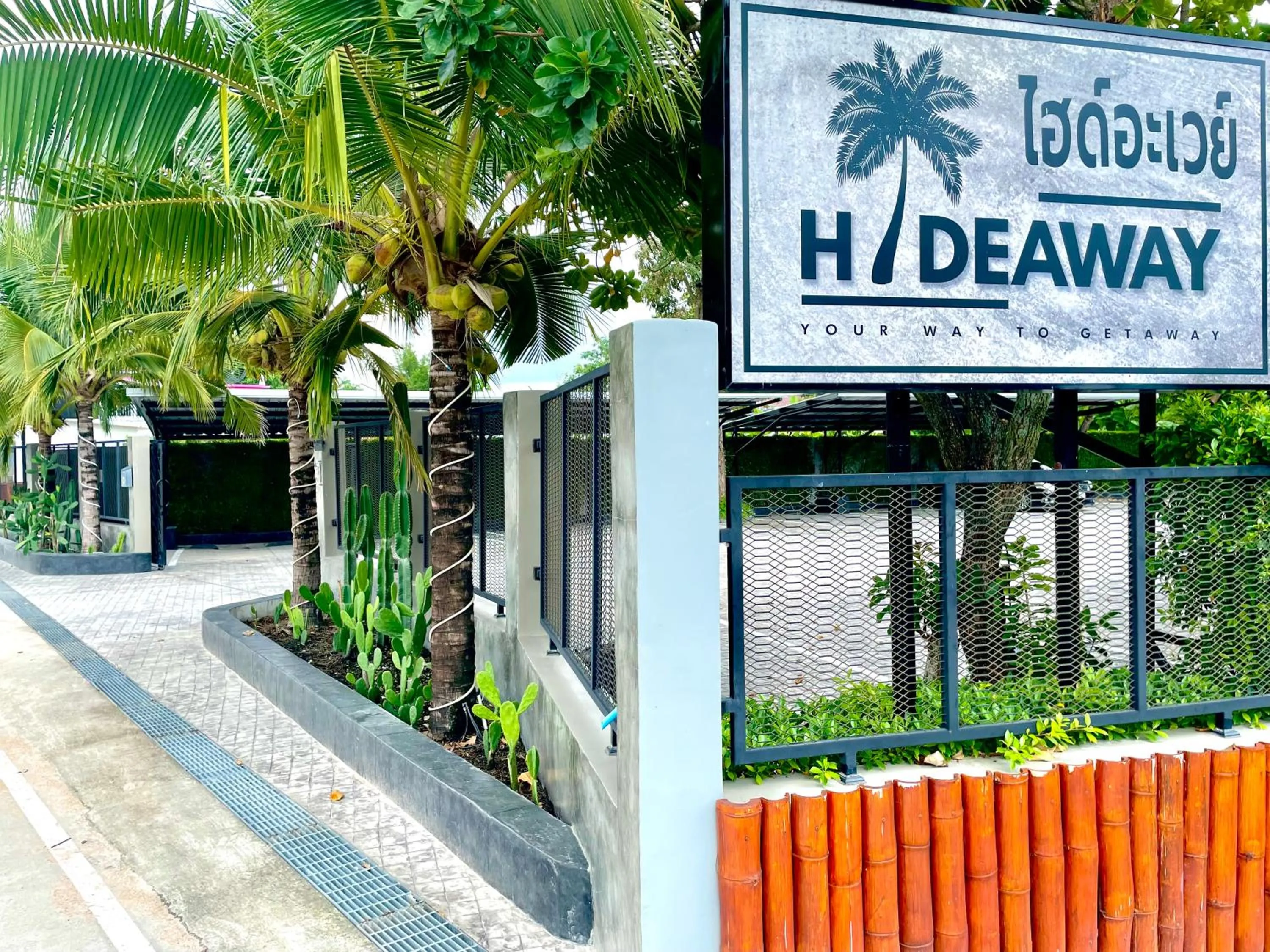 Facade/entrance in Hideaway Resort Banchang