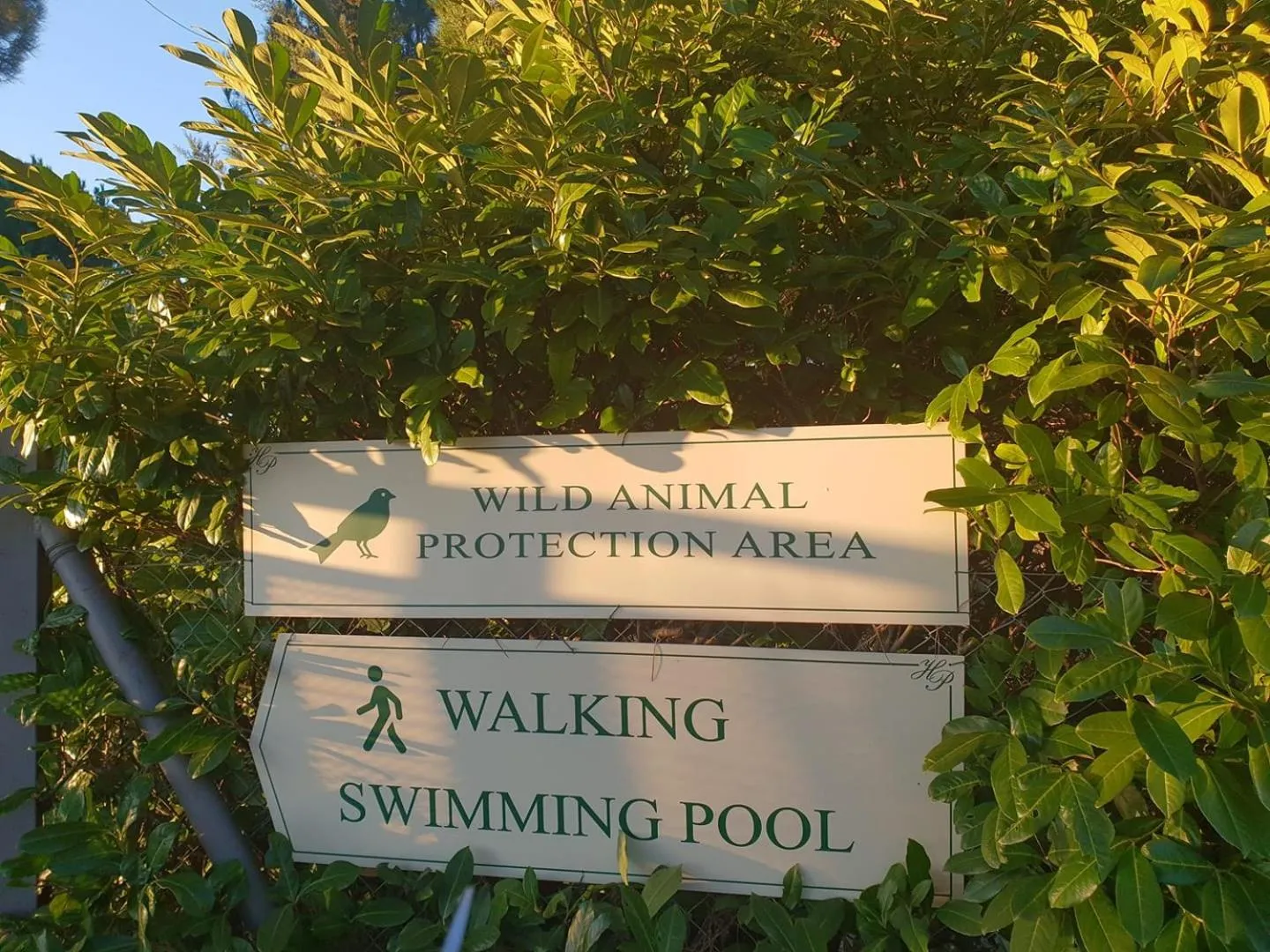 Property logo or sign in Hotel Panoramic Montepulciano