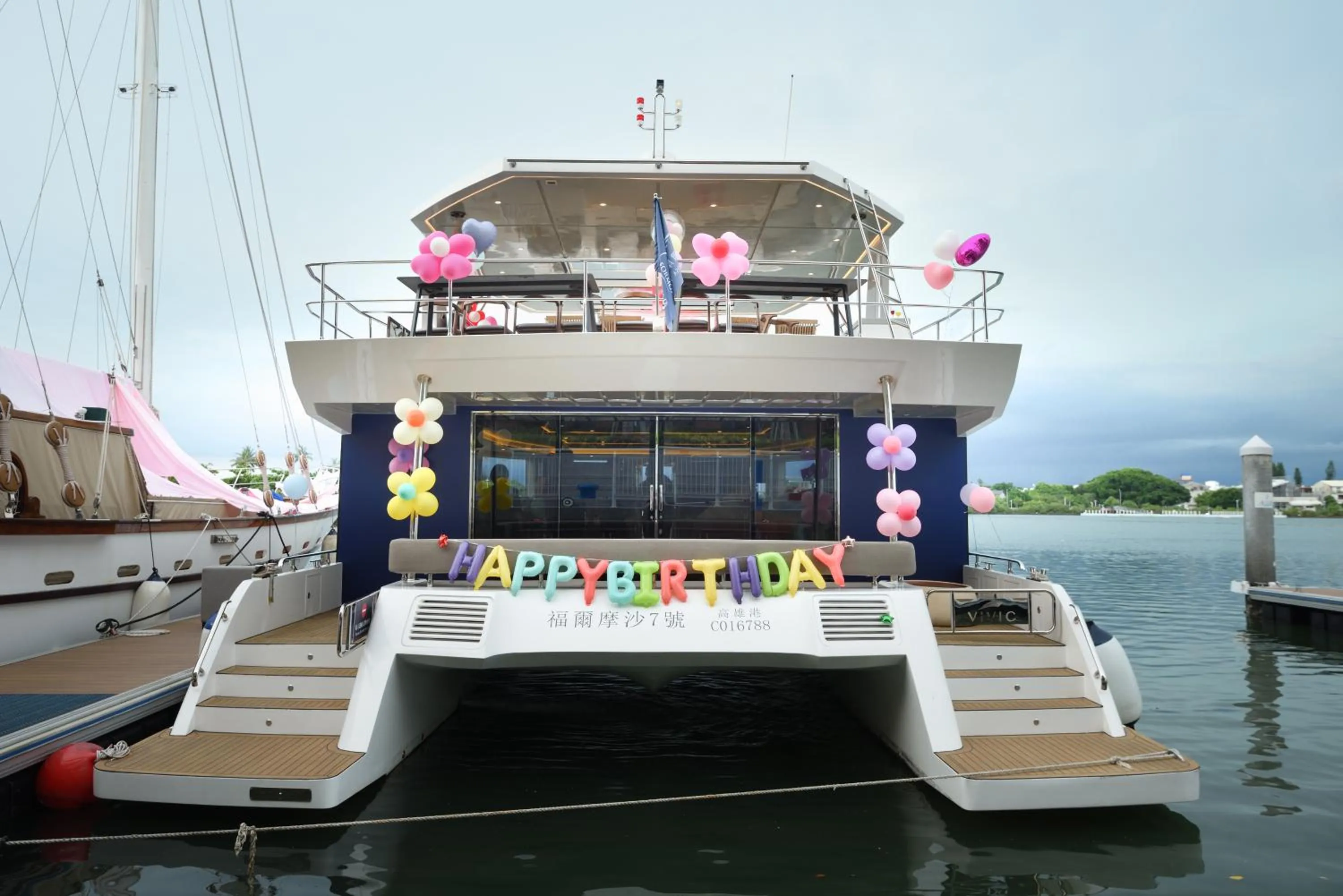 Aqua park in Formosa Yacht Resort