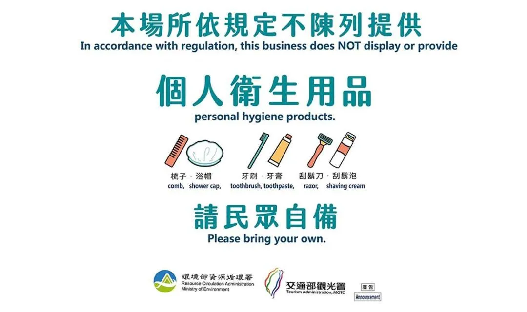 Formosa Yacht Resort