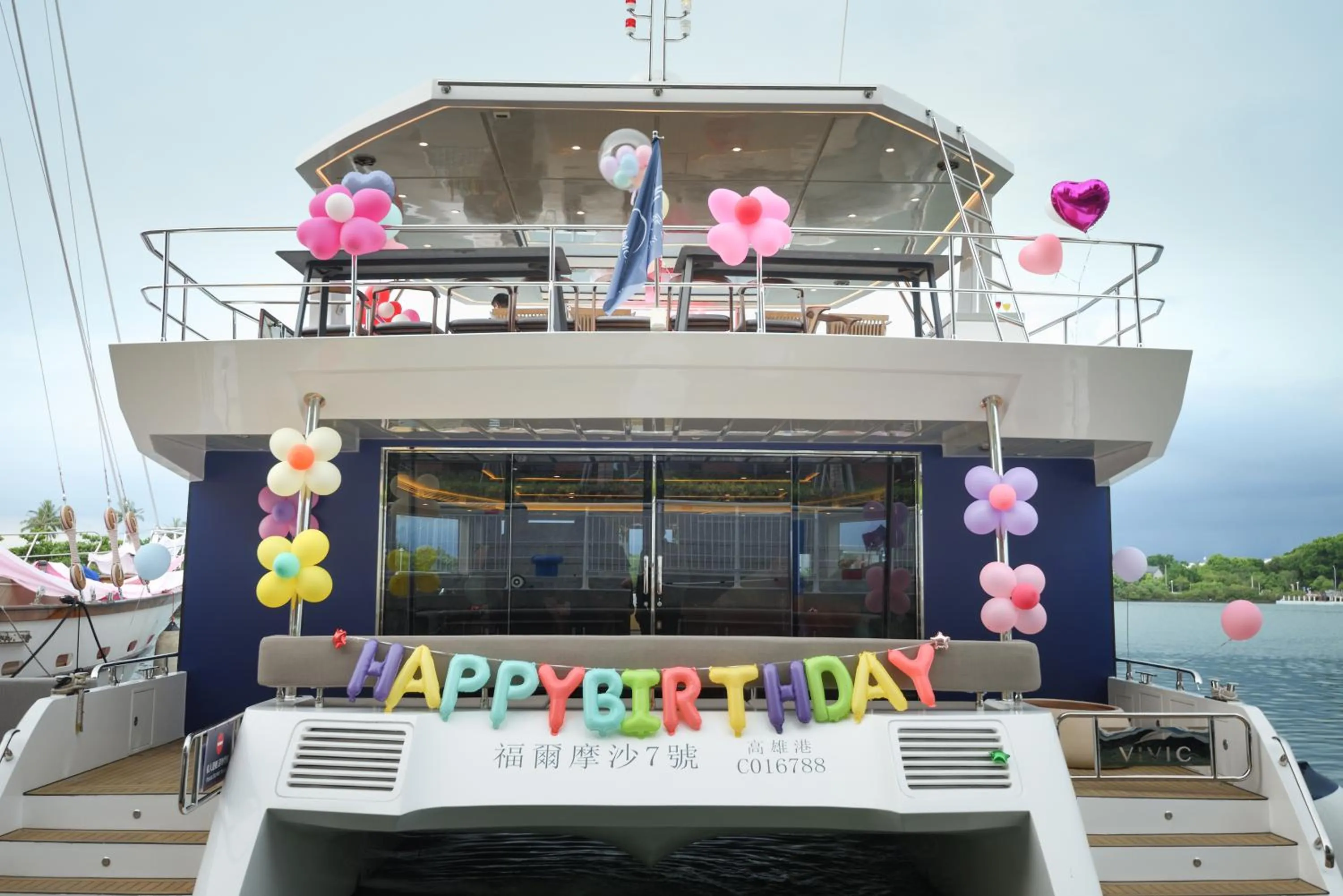 Formosa Yacht Resort