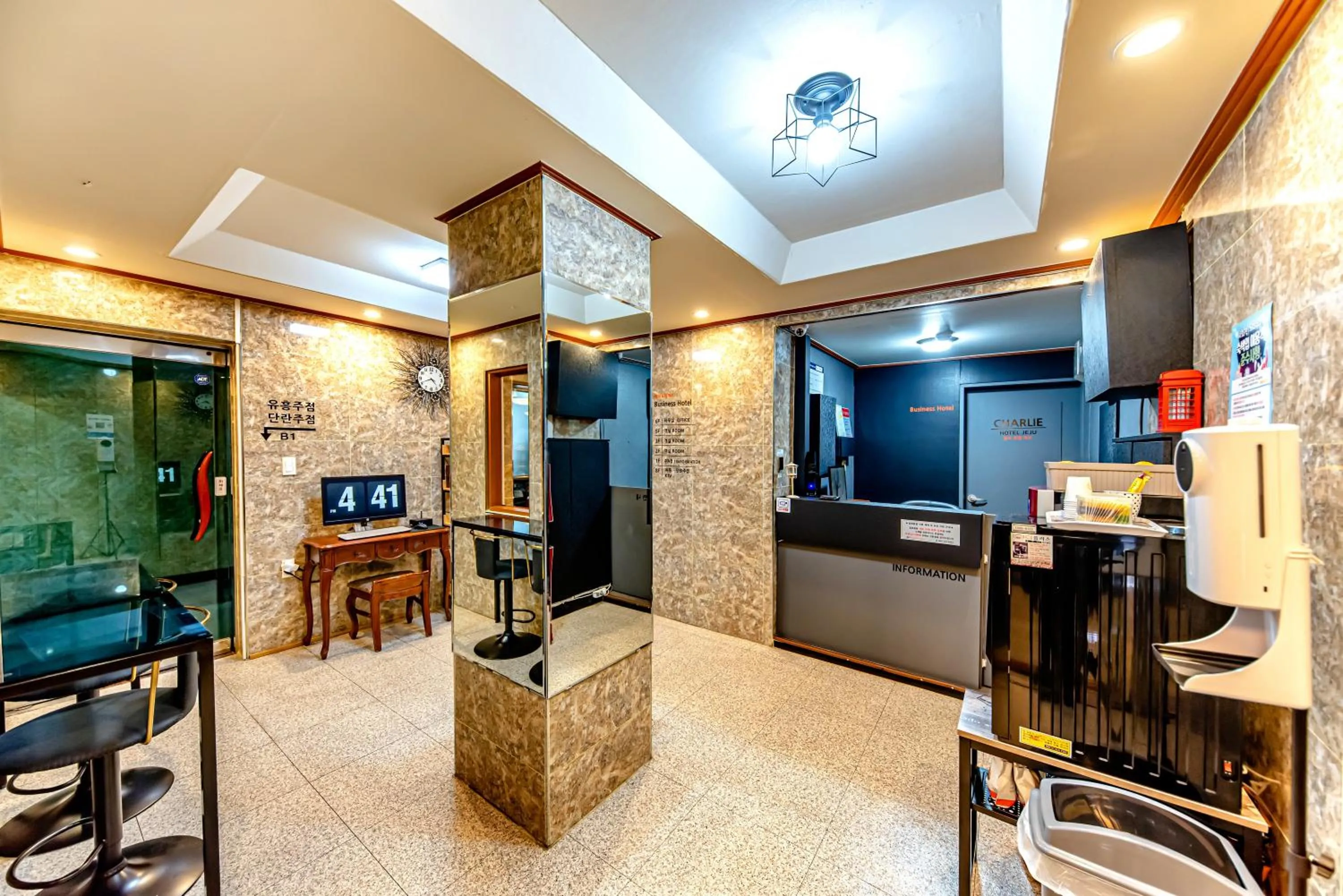 Lobby or reception in Charlie Hotel Jeju