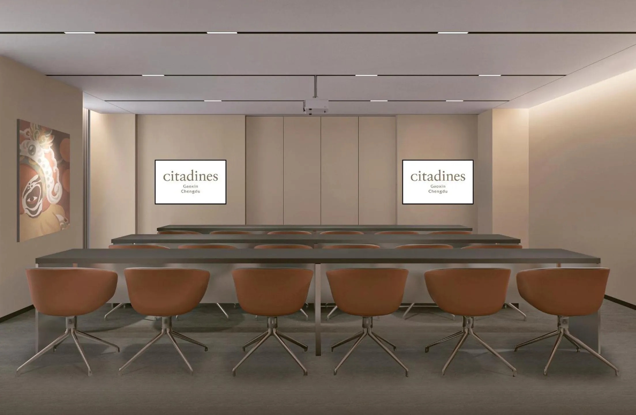 Meeting/conference room in Citadines Gaoxin Chengdu