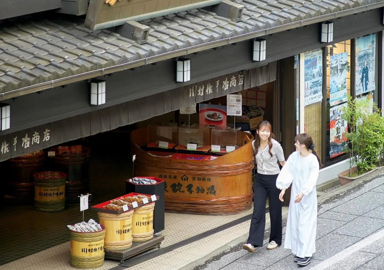 Nearby landmark in Waqoo Naritasanmonzen