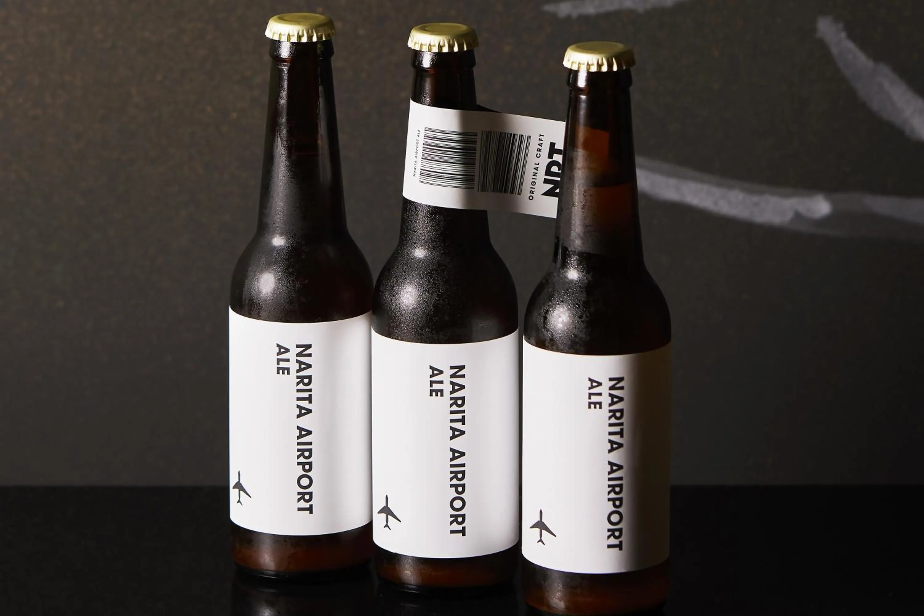 Drinks in Waqoo Naritasanmonzen