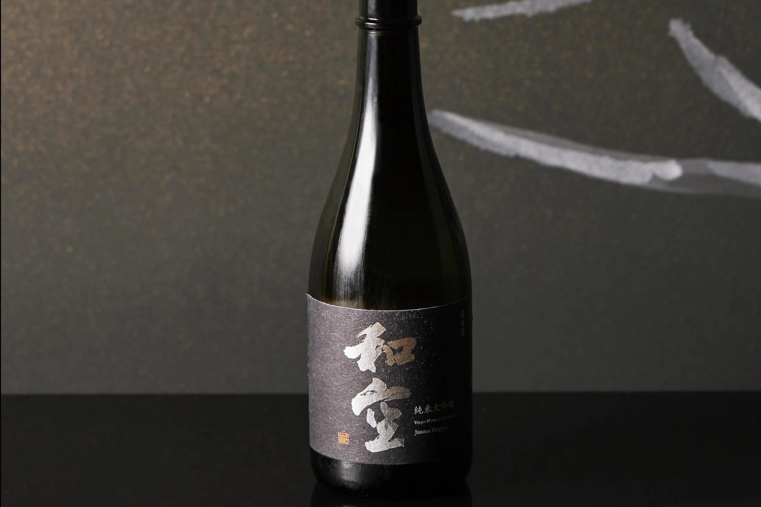 Drinks in Waqoo Naritasanmonzen