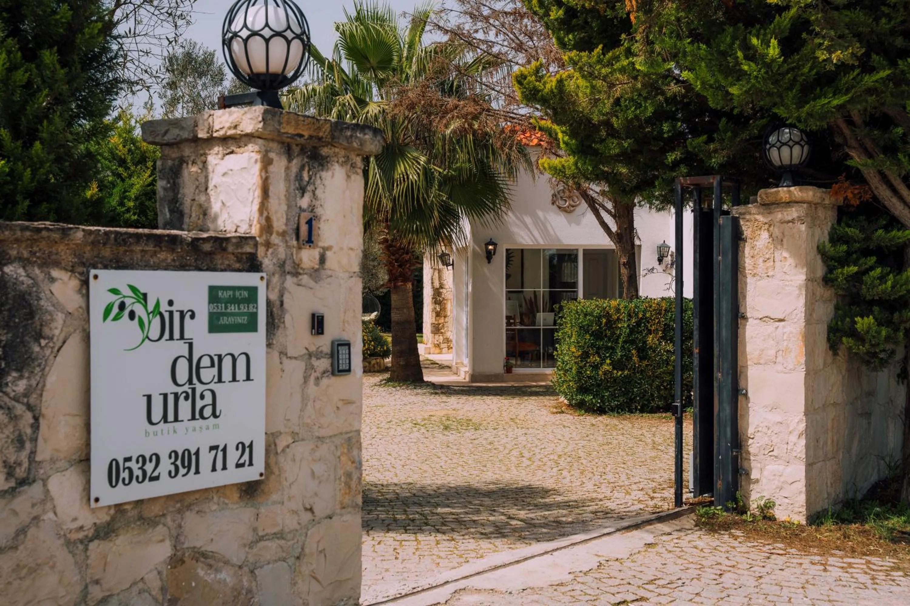 Facade/entrance in Bir Dem Urla