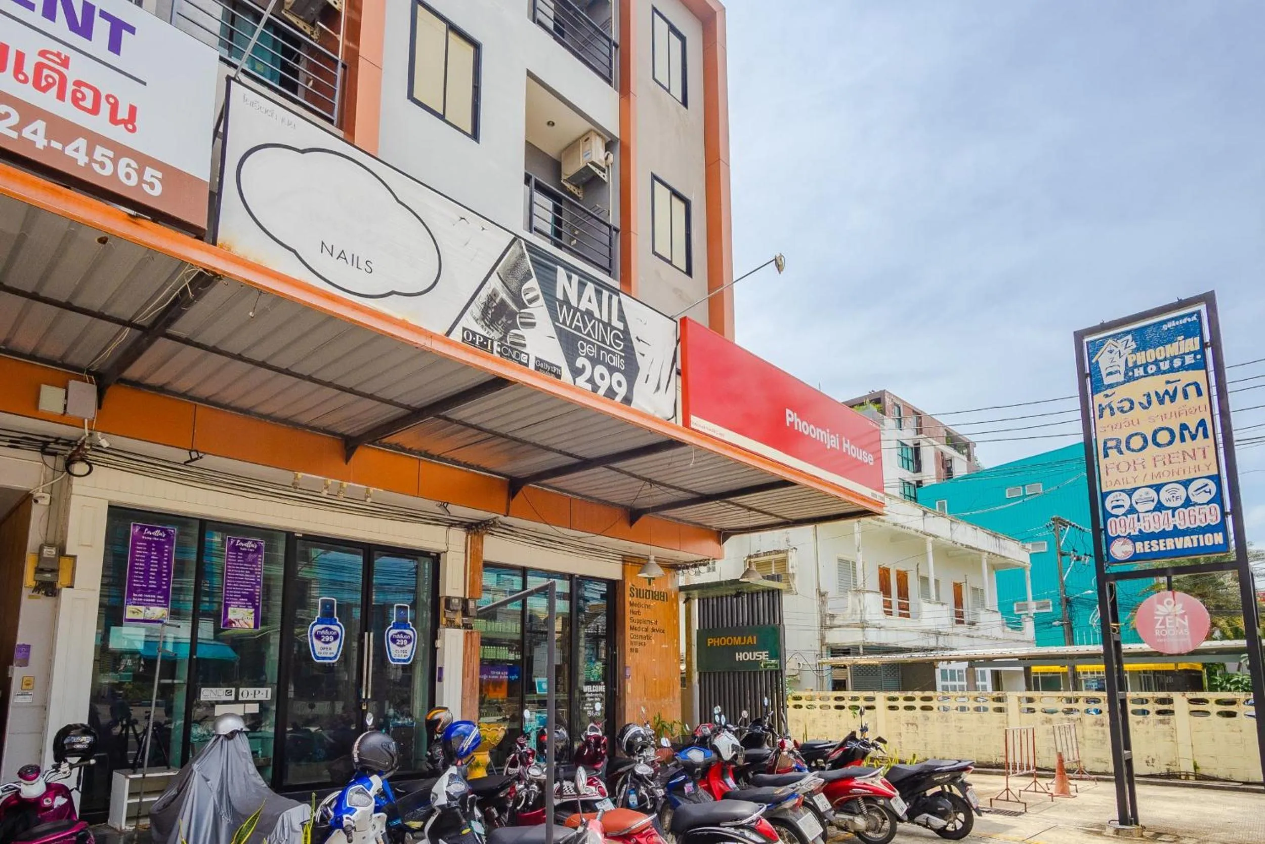 Property building in Phoomjai House