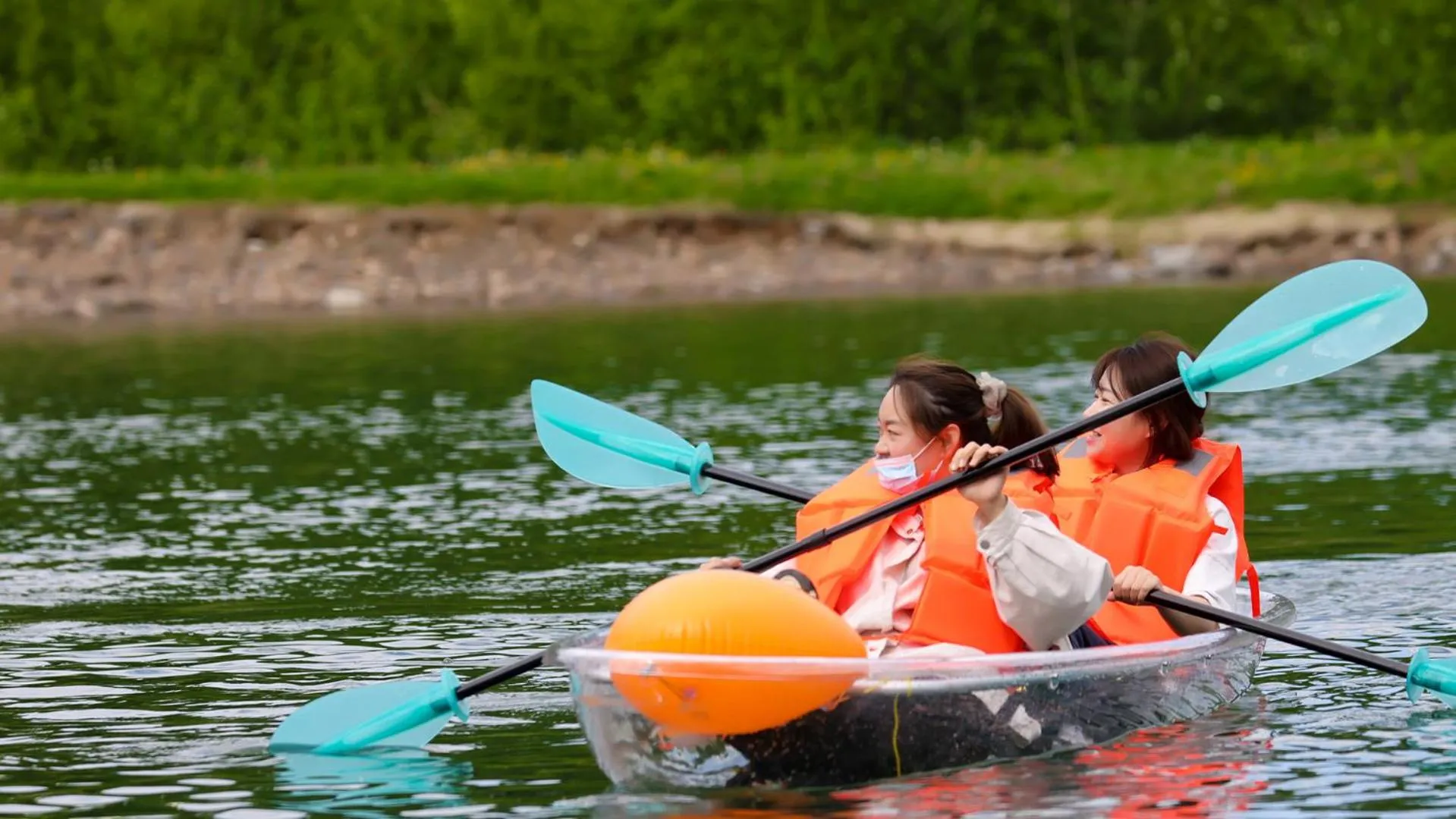 Other in Park Hyatt Changbaishan