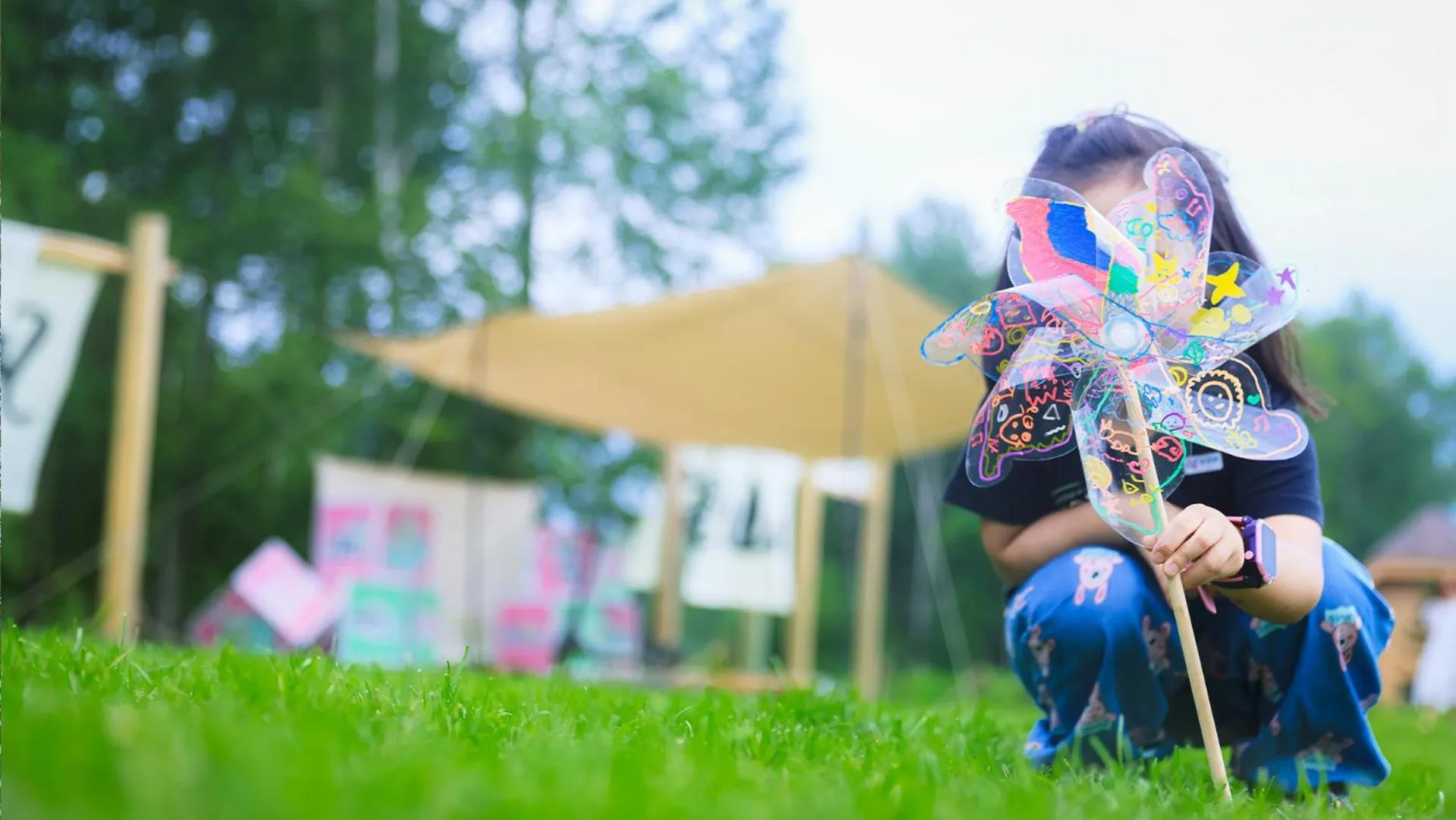 Other in Park Hyatt Changbaishan