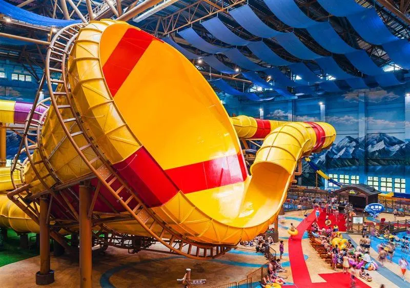 Hyatt Regency Changbaishan