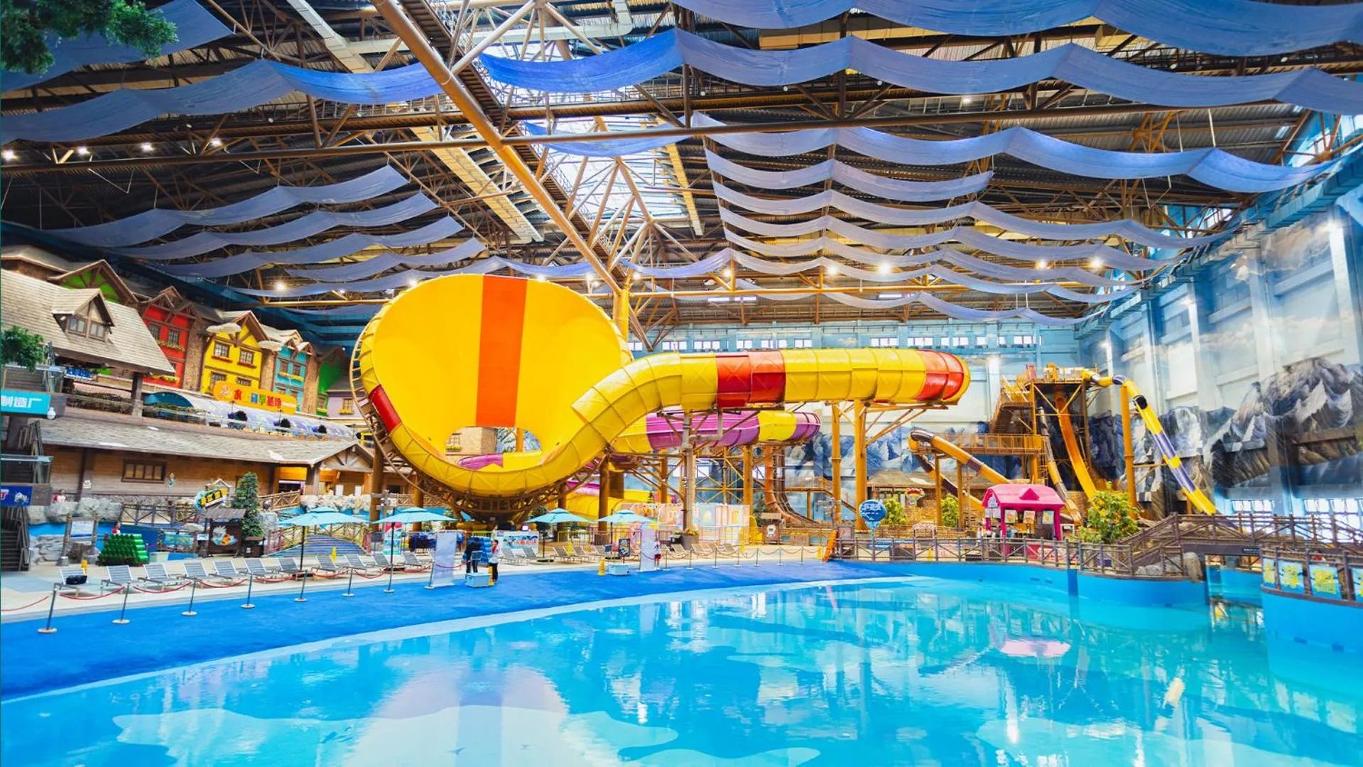 Aqua park in Hyatt Regency Changbaishan