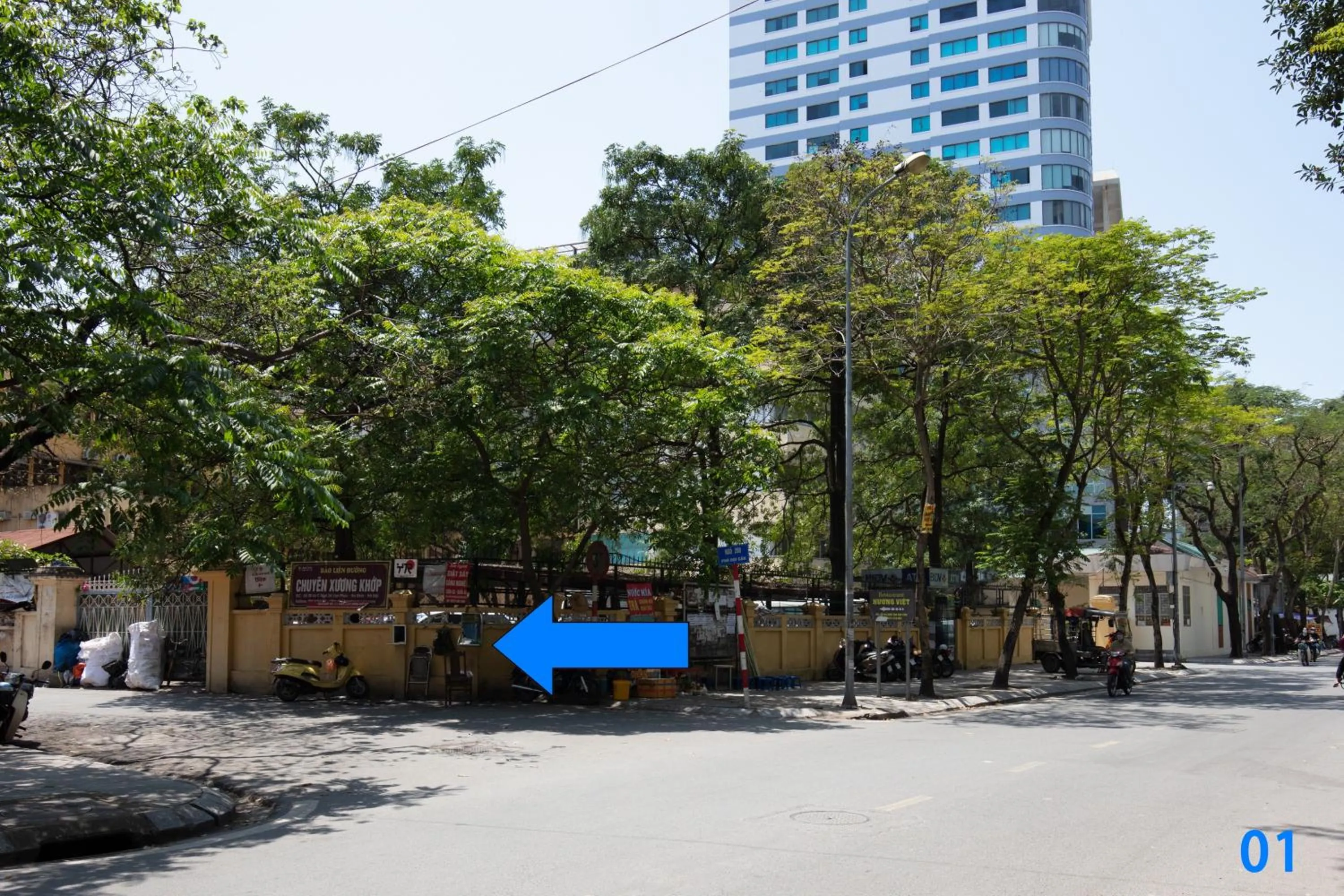 Other in YR Hotel & Apartments