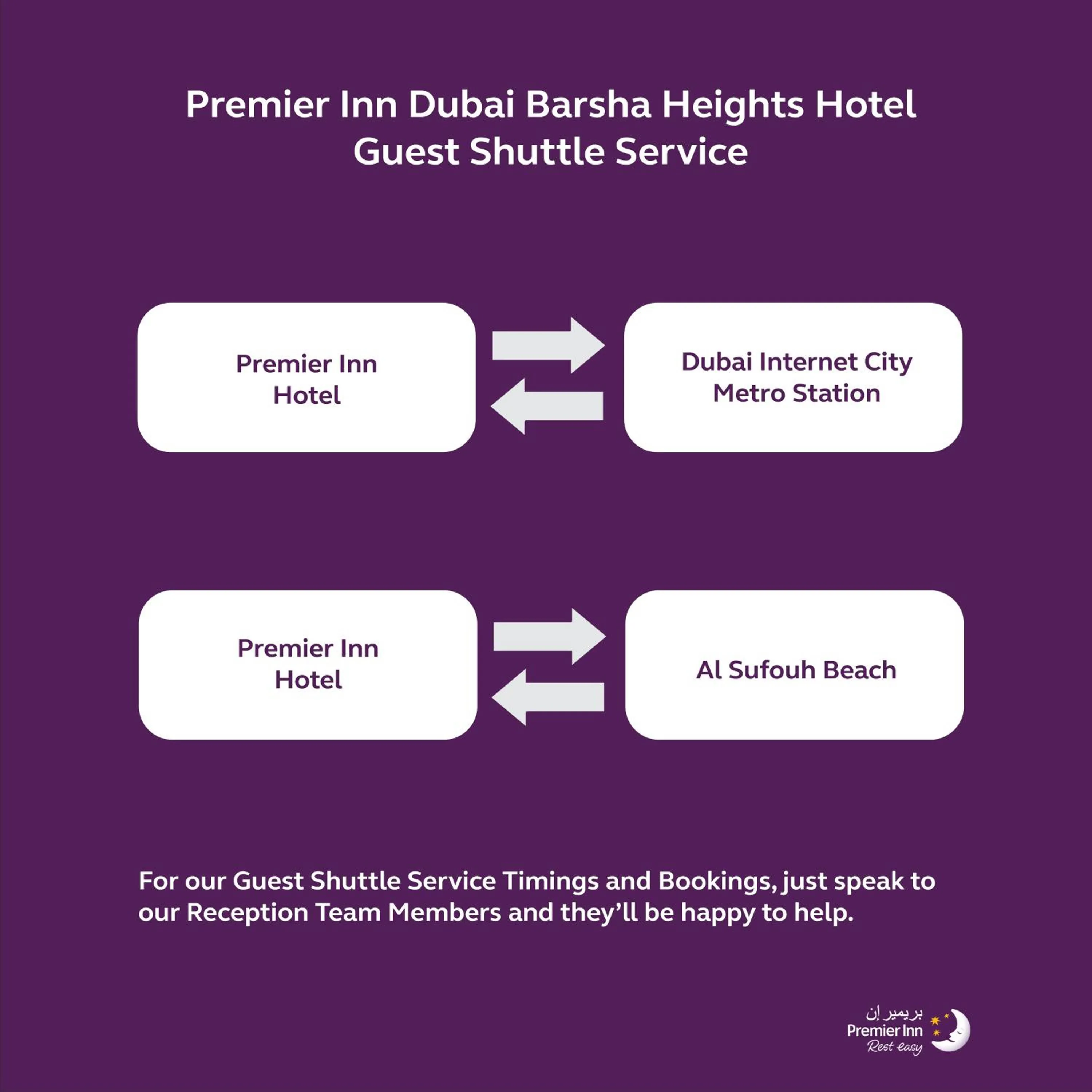 shuttle in Premier Inn Dubai Barsha Heights
