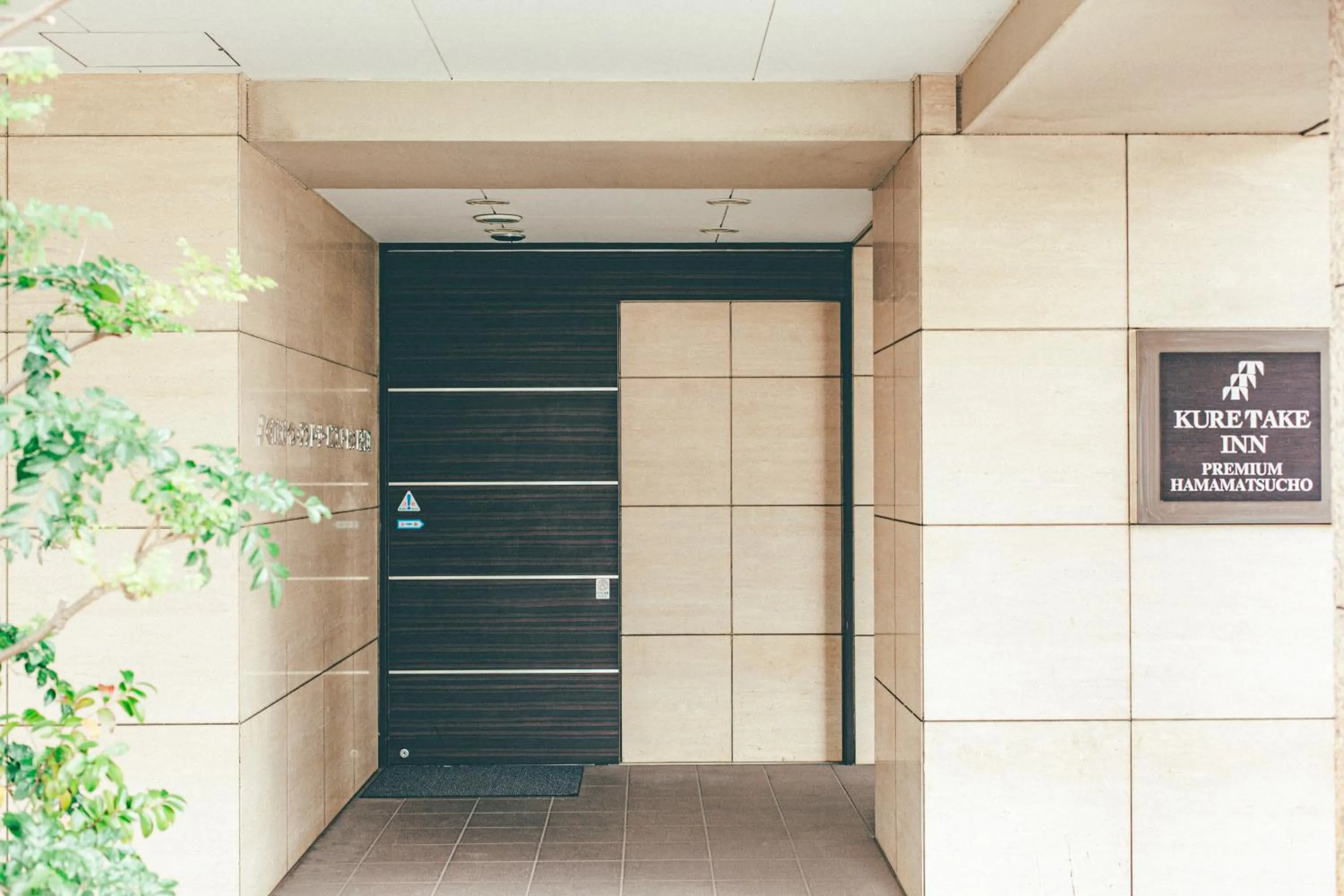 Property building in Kuretake Inn Premium Hamamatsucho