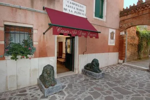 Facade/entrance in Ca' Dei Leoni