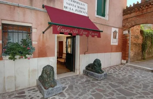 Facade/entrance in Ca' Dei Leoni