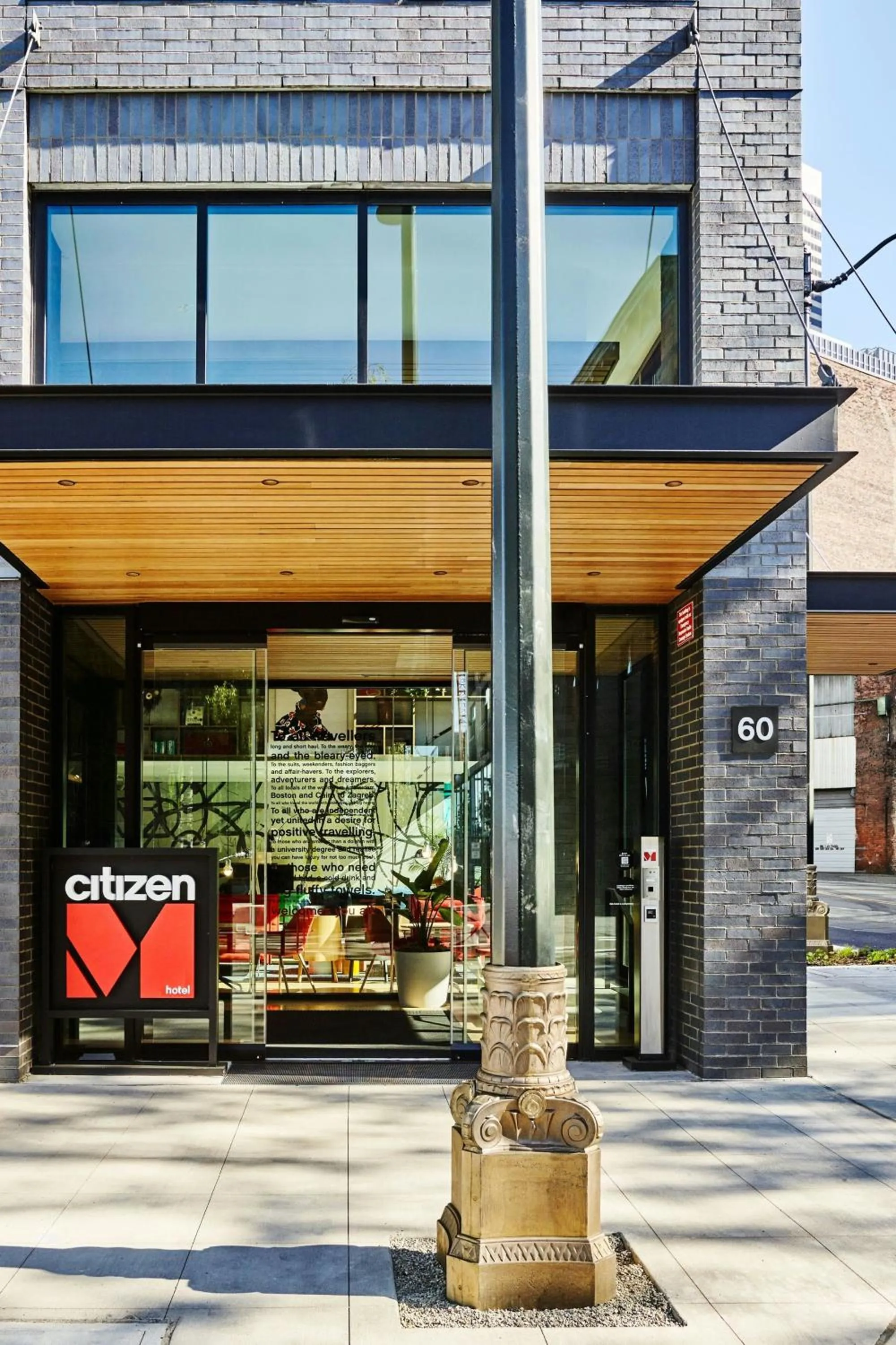 View (from property/room) in citizenM Seattle Pioneer Square