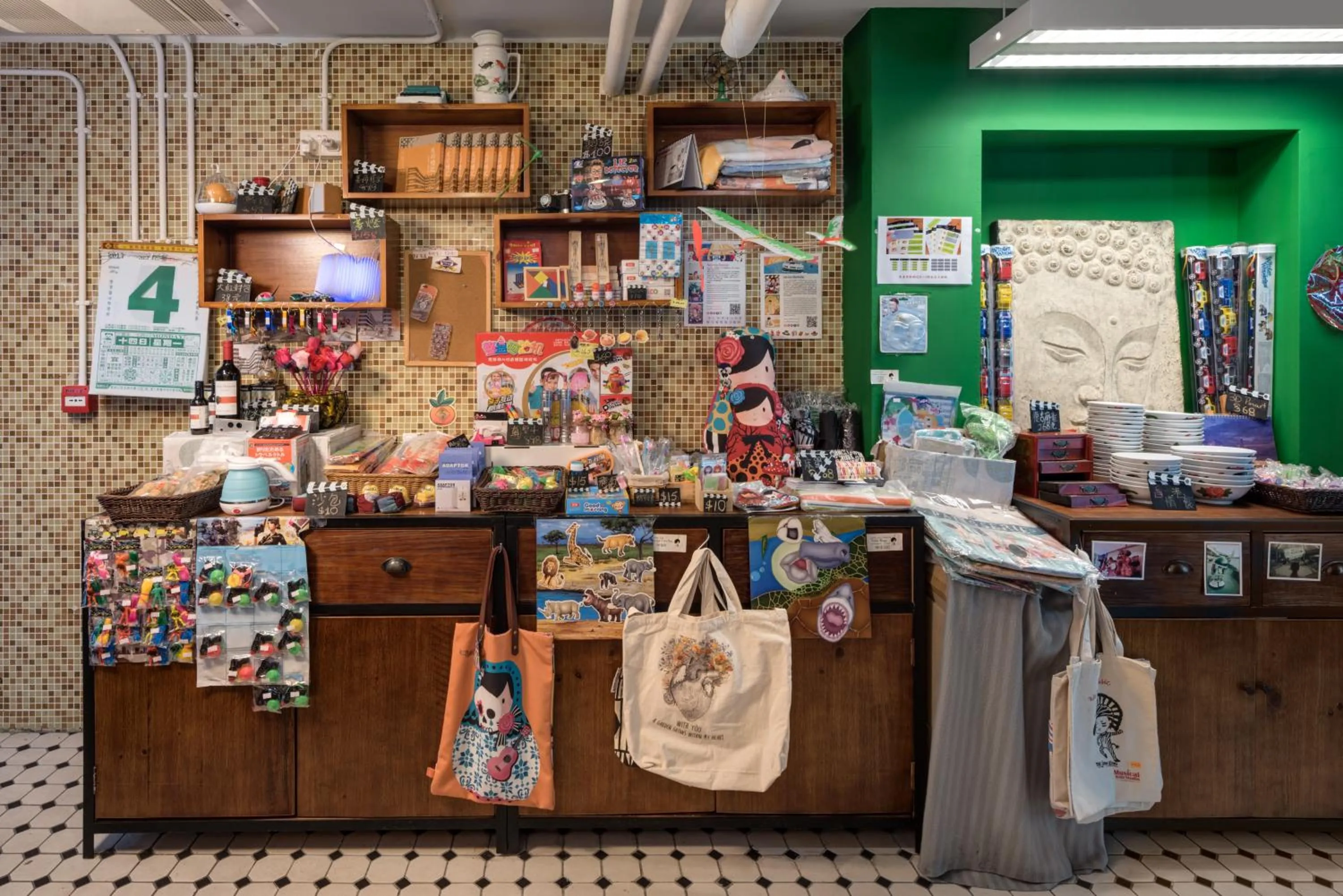 YHA Mei Ho House Youth Hostel