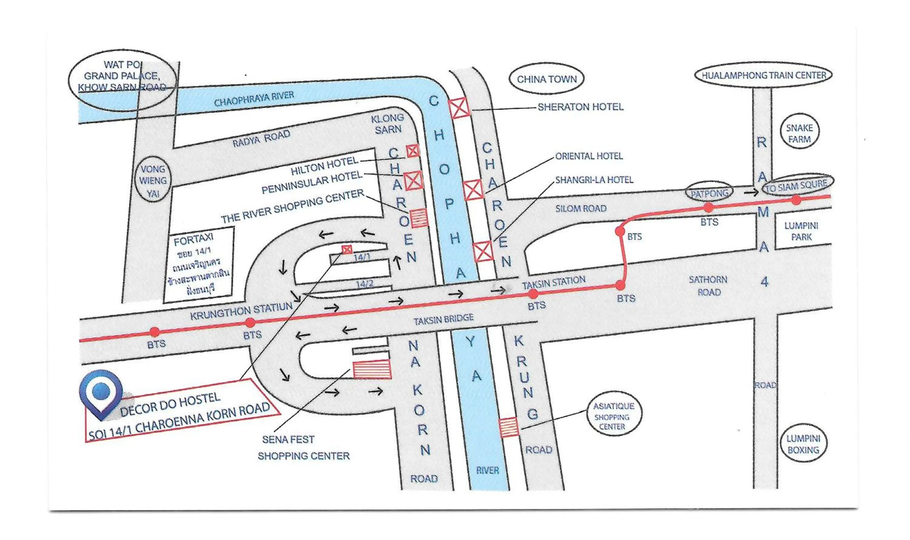 View (from property/room) in Decordo Hostel