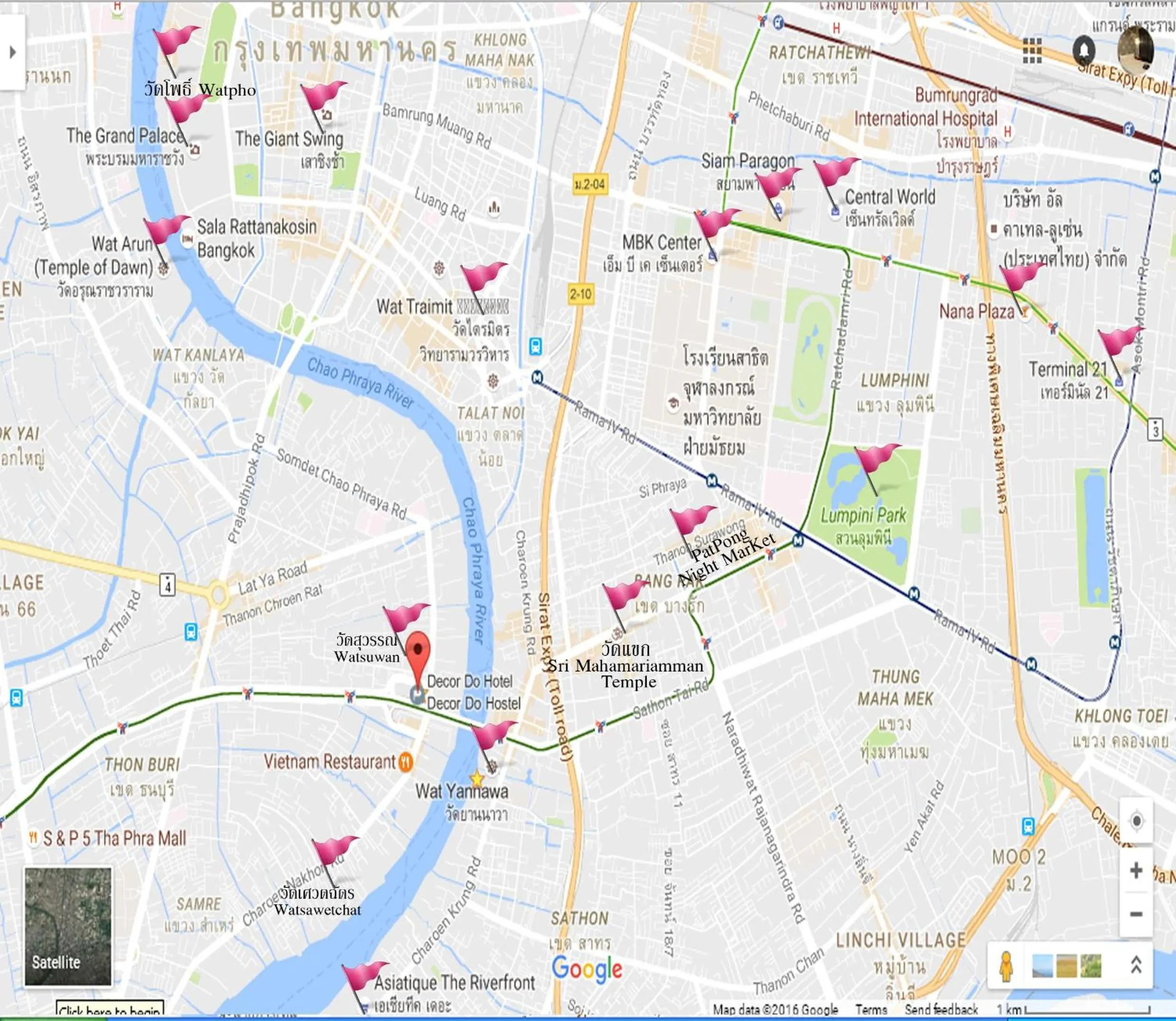 Nearby landmark in Decordo Hostel