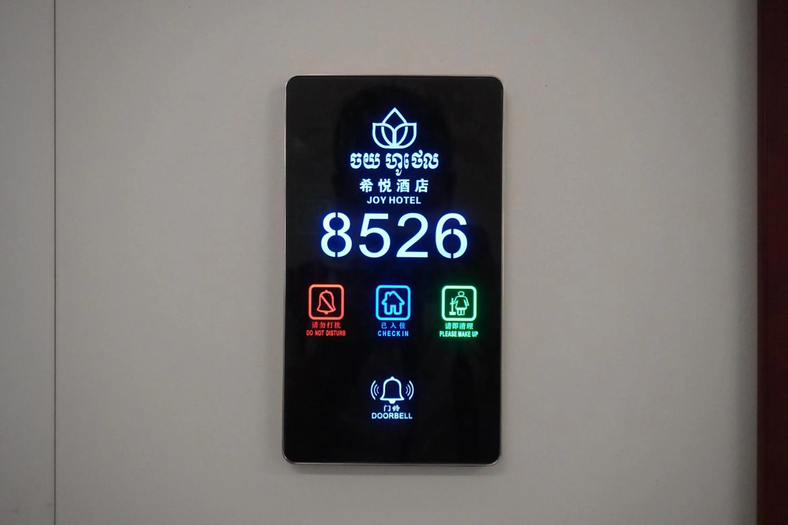 Property building in Joy Hotel