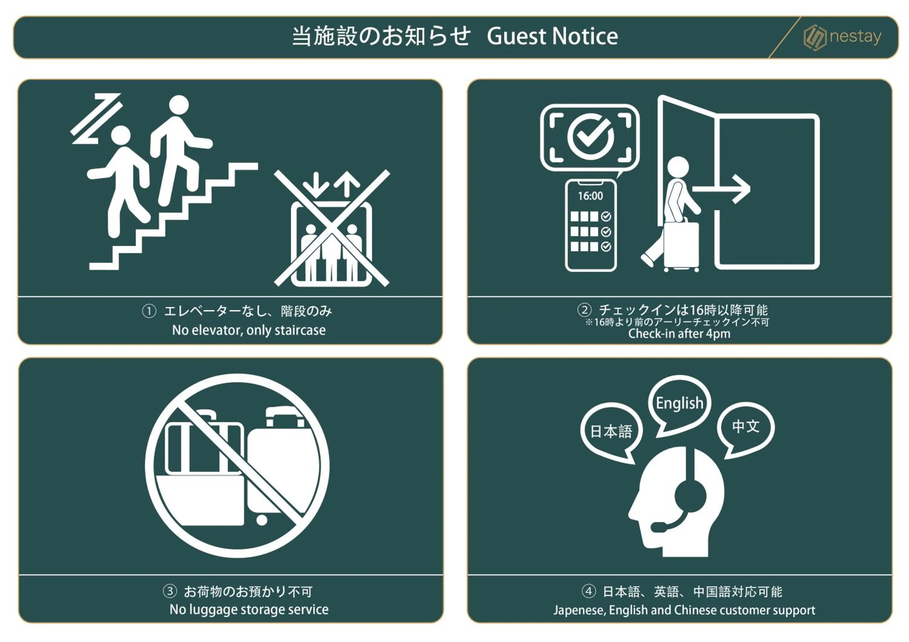 High Five Guest House