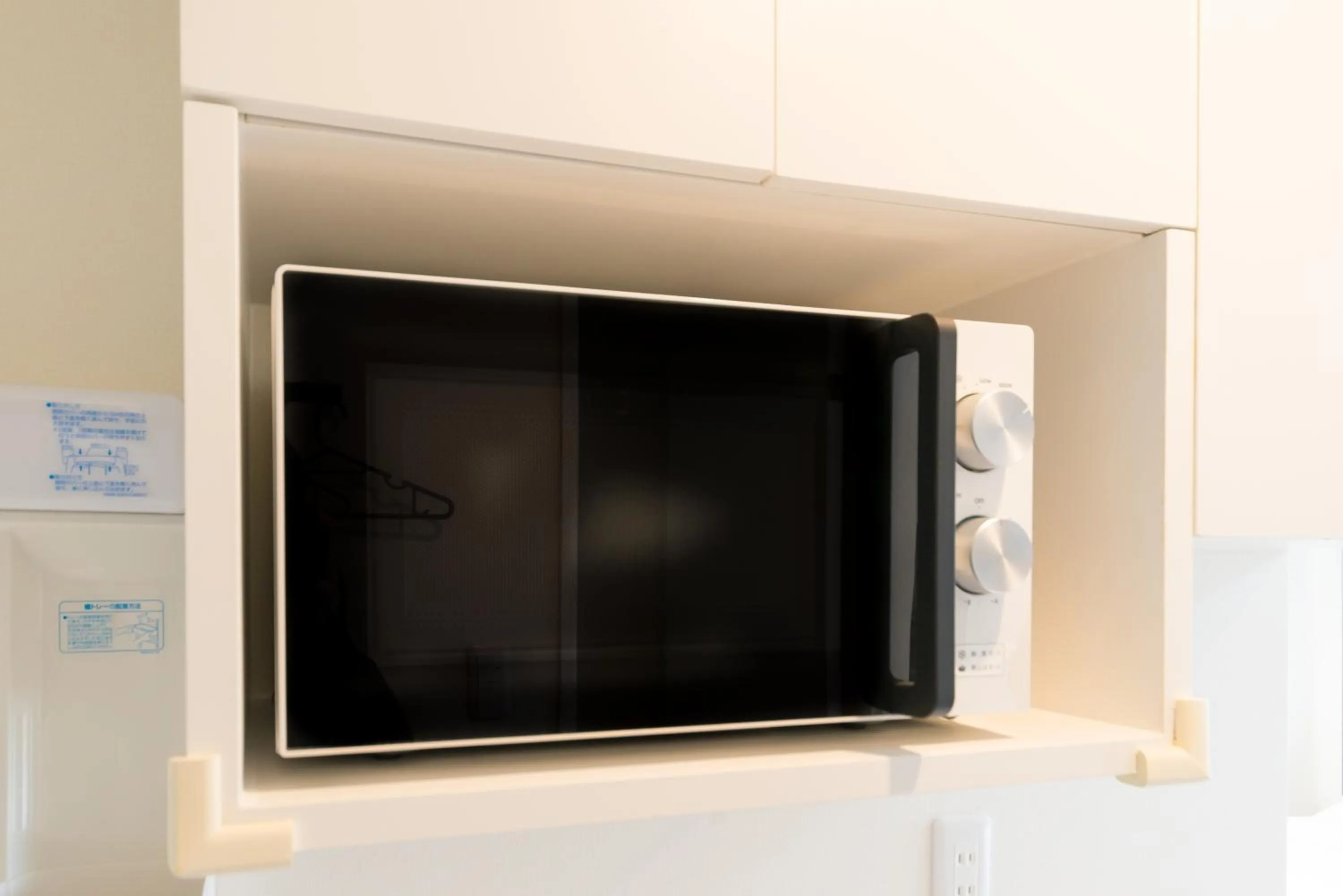 minibar in High Five Guest House