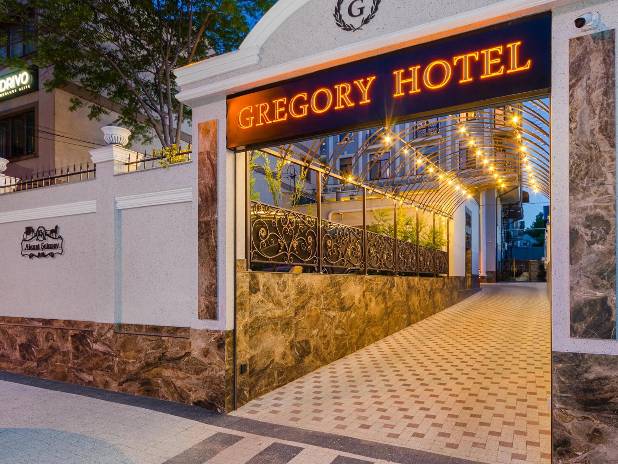 Property building in GREGORY Boutique Hotel Chisinau
