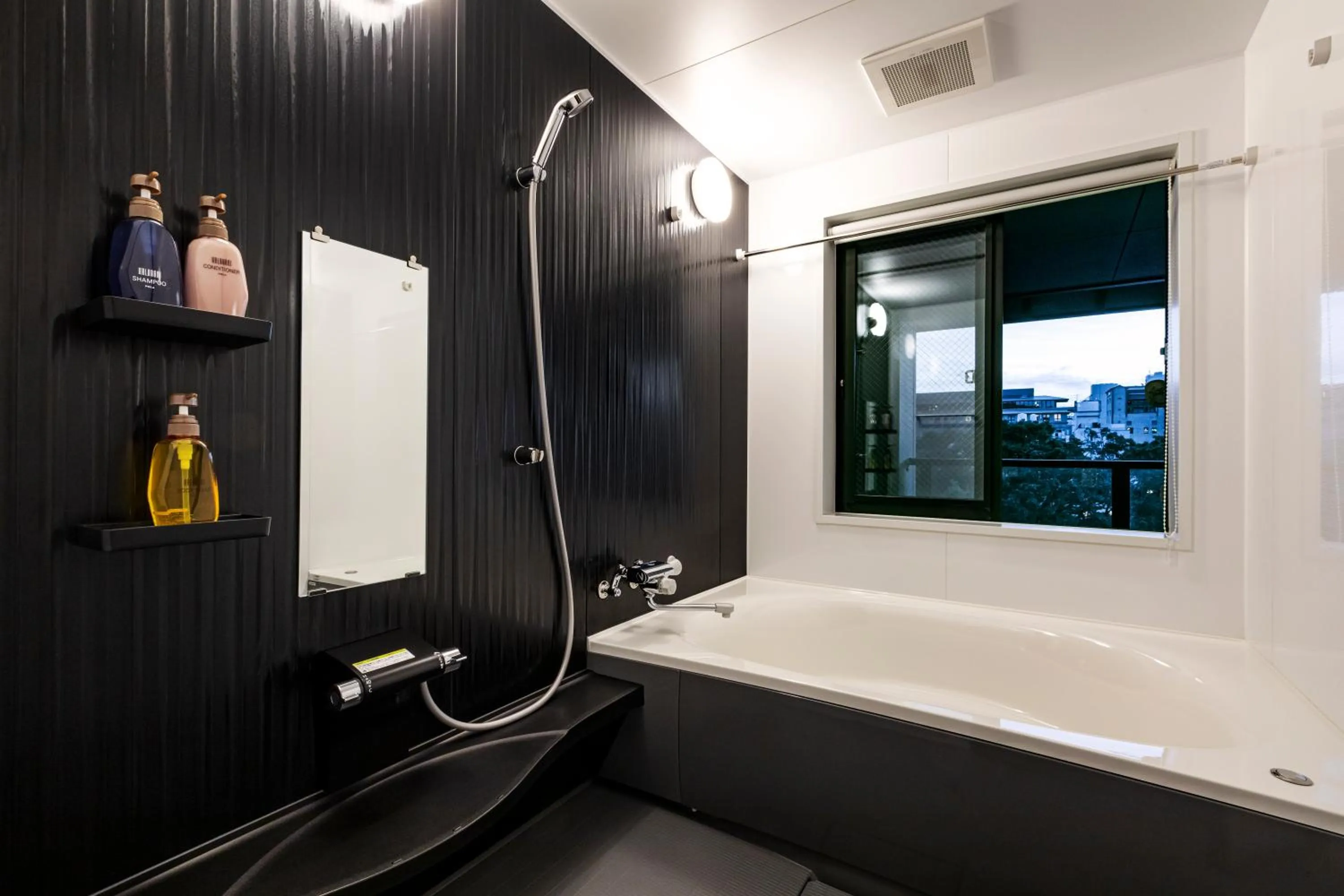Bathroom in Rinn Gion Shirakawa