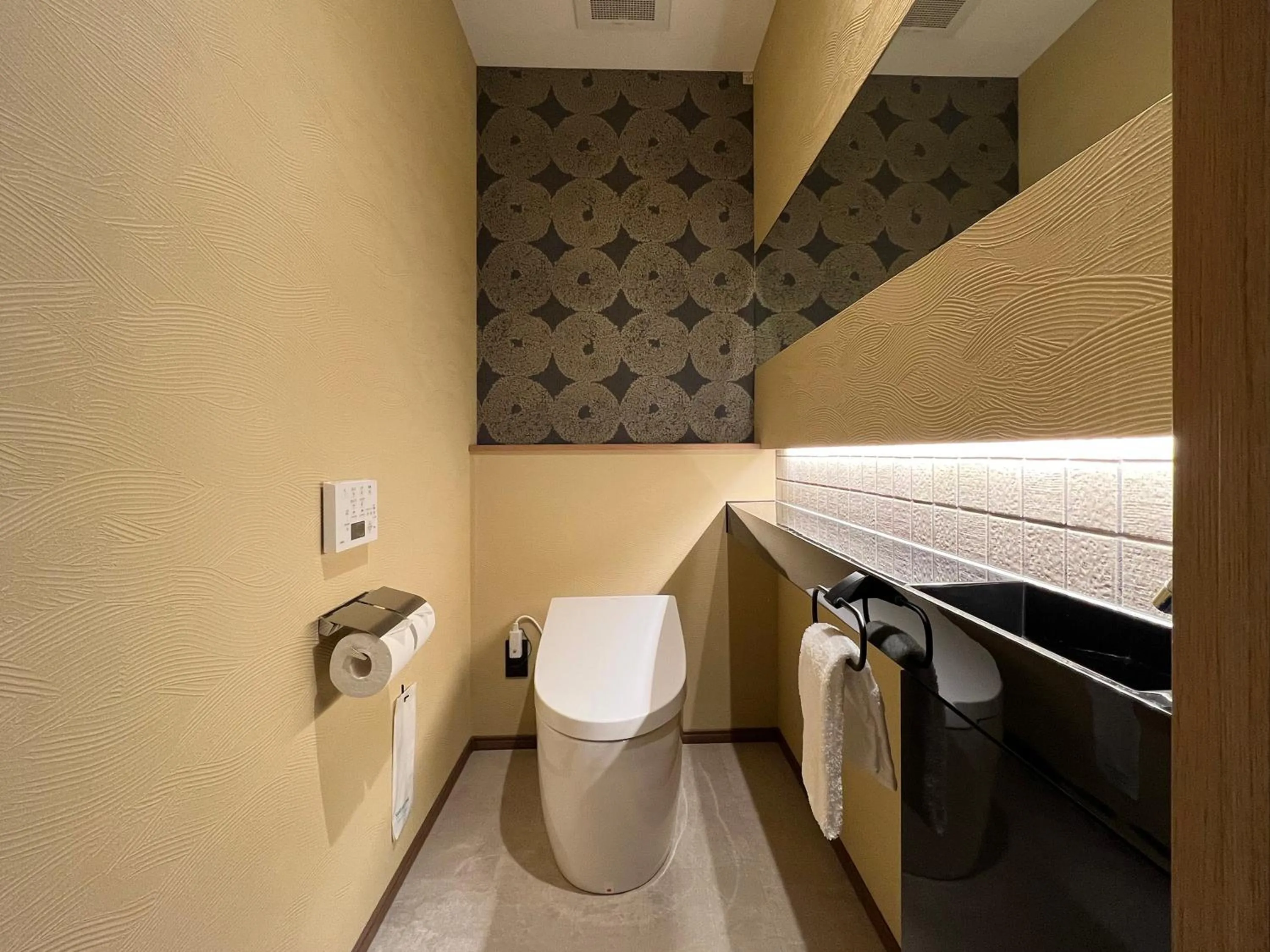 Toilet in Rinn Gion Shirakawa