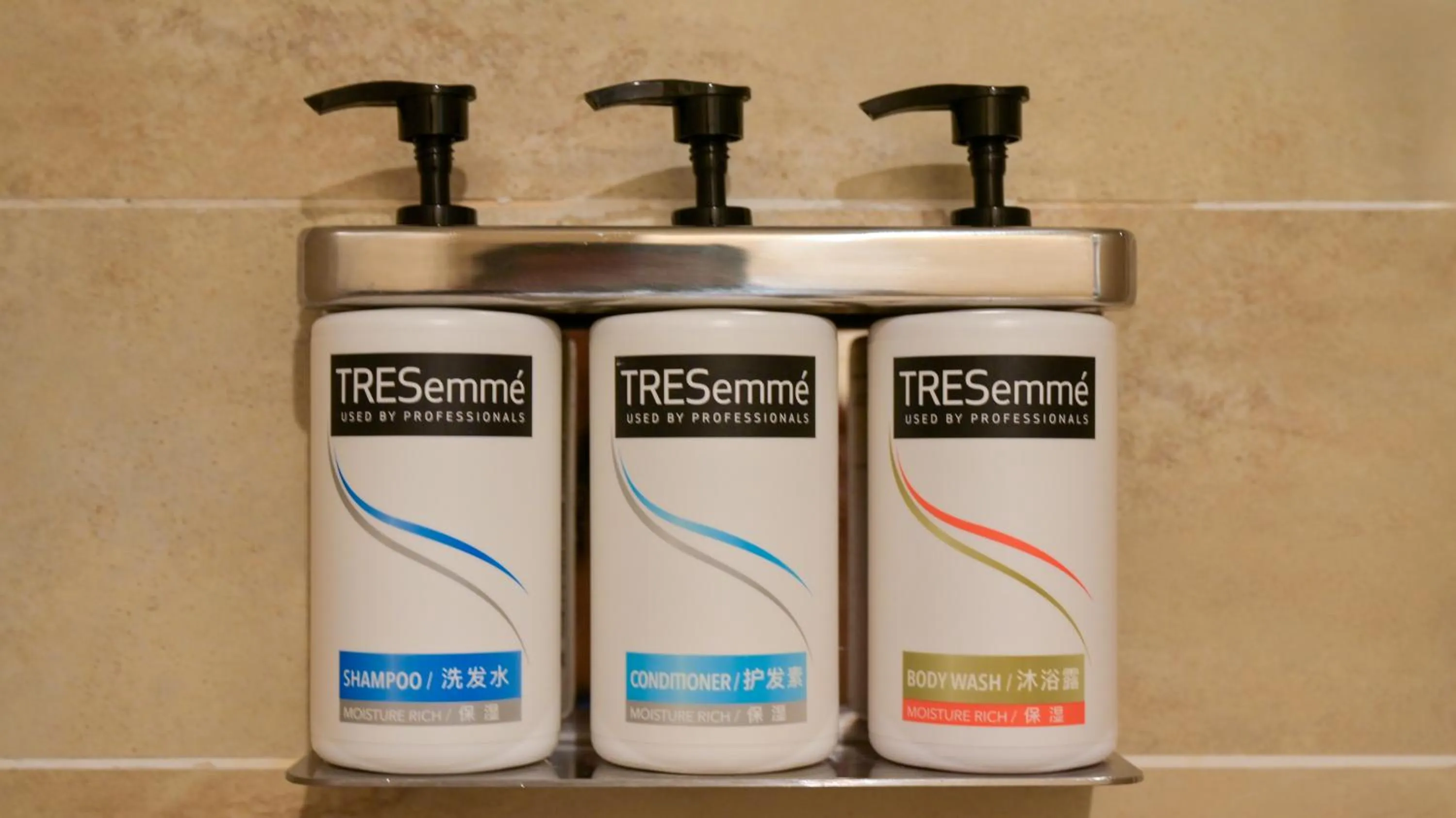 Holiday Inn Express Chengdu West Gate by IHG